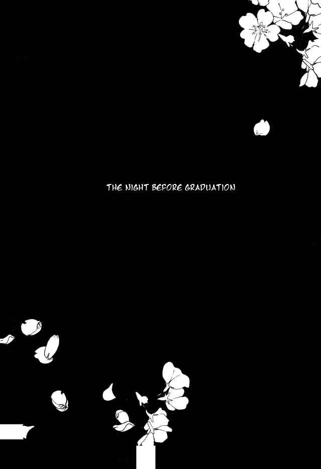 Page 7 Chapter Unknown_afae Boku no Hero Academia - Sotsugyou zenya (Doujinshi)