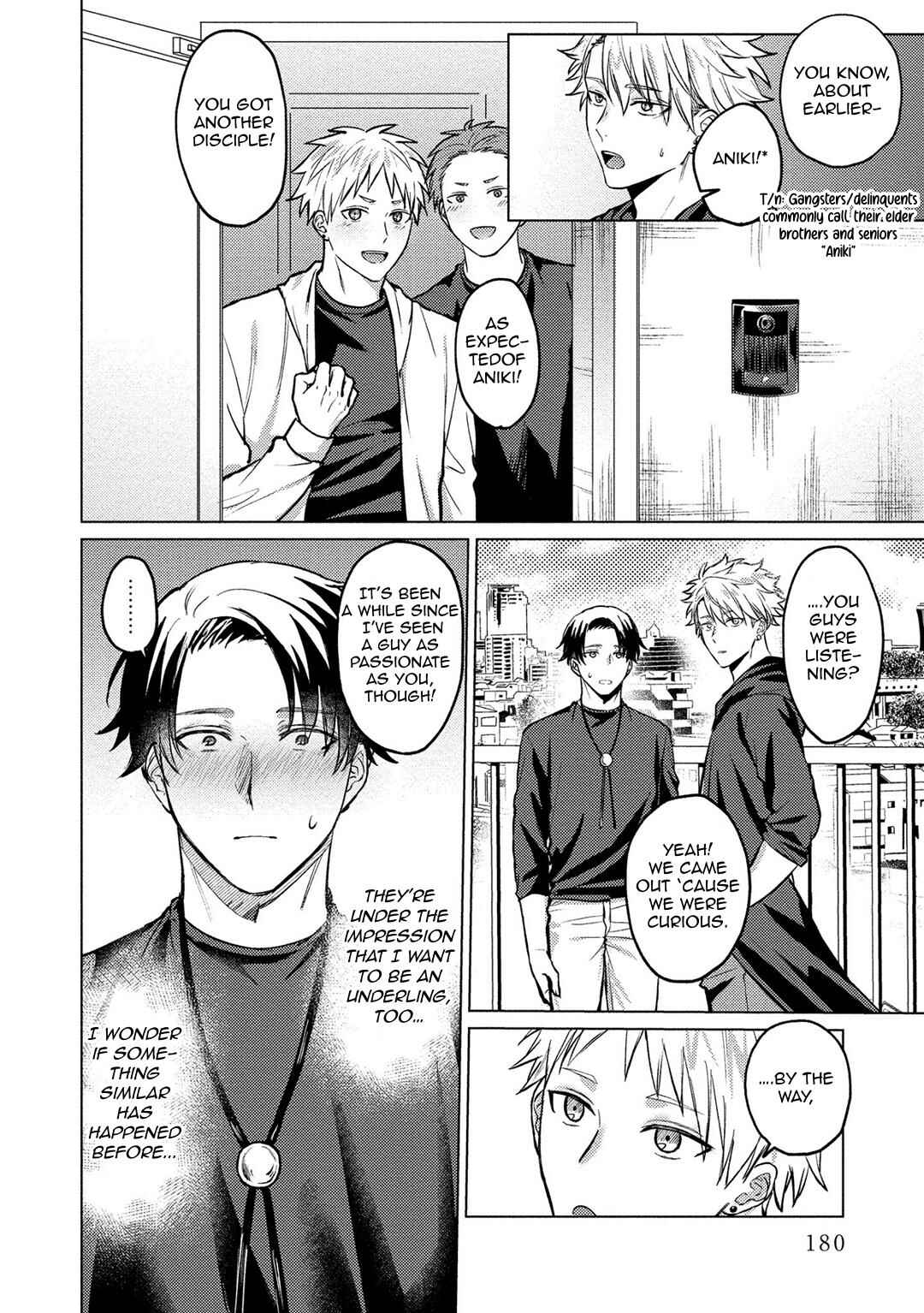 Page 15 Chapter 5 Yumemiru Choukyoushi no Risou no Goshujinsama