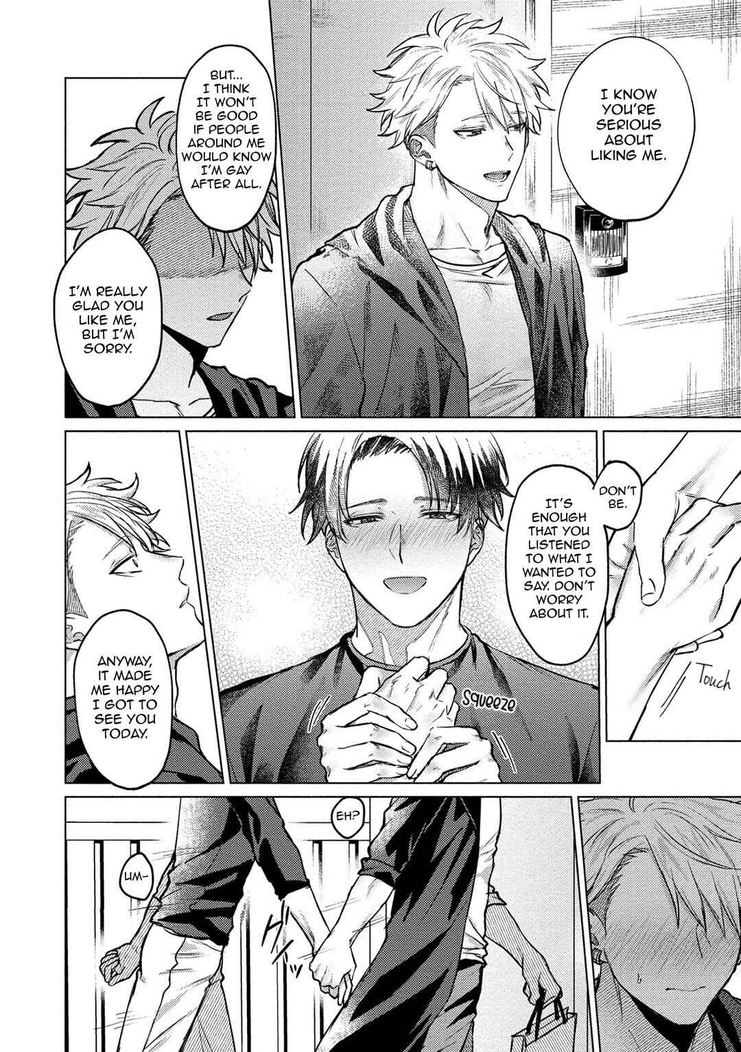 Page 17 Chapter 5 Yumemiru Choukyoushi no Risou no Goshujinsama