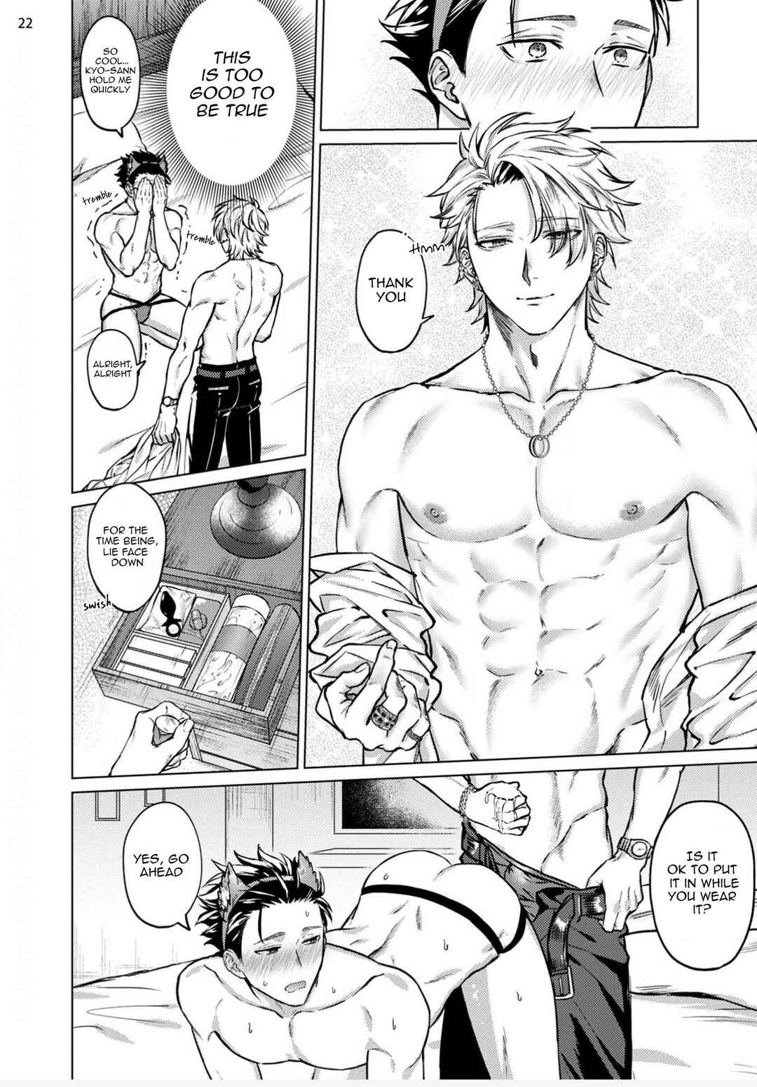 Page 26 Chapter 2 Yumemiru Choukyoushi no Risou no Goshujinsama
