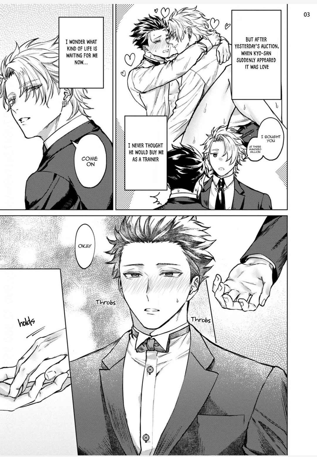 Page 7 Chapter 2 Yumemiru Choukyoushi no Risou no Goshujinsama