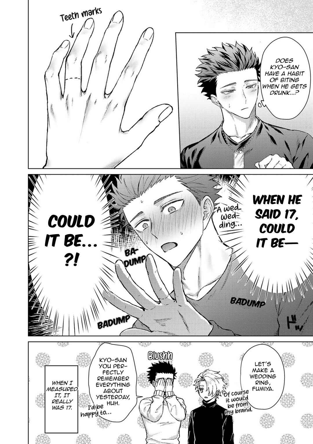 Page 16 Chapter 5.5 Yumemiru Choukyoushi no Risou no Goshujinsama