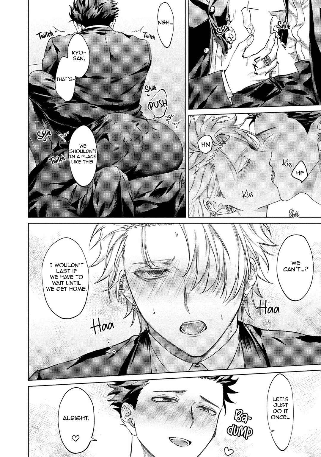 Page 7 Chapter 5.5 Yumemiru Choukyoushi no Risou no Goshujinsama