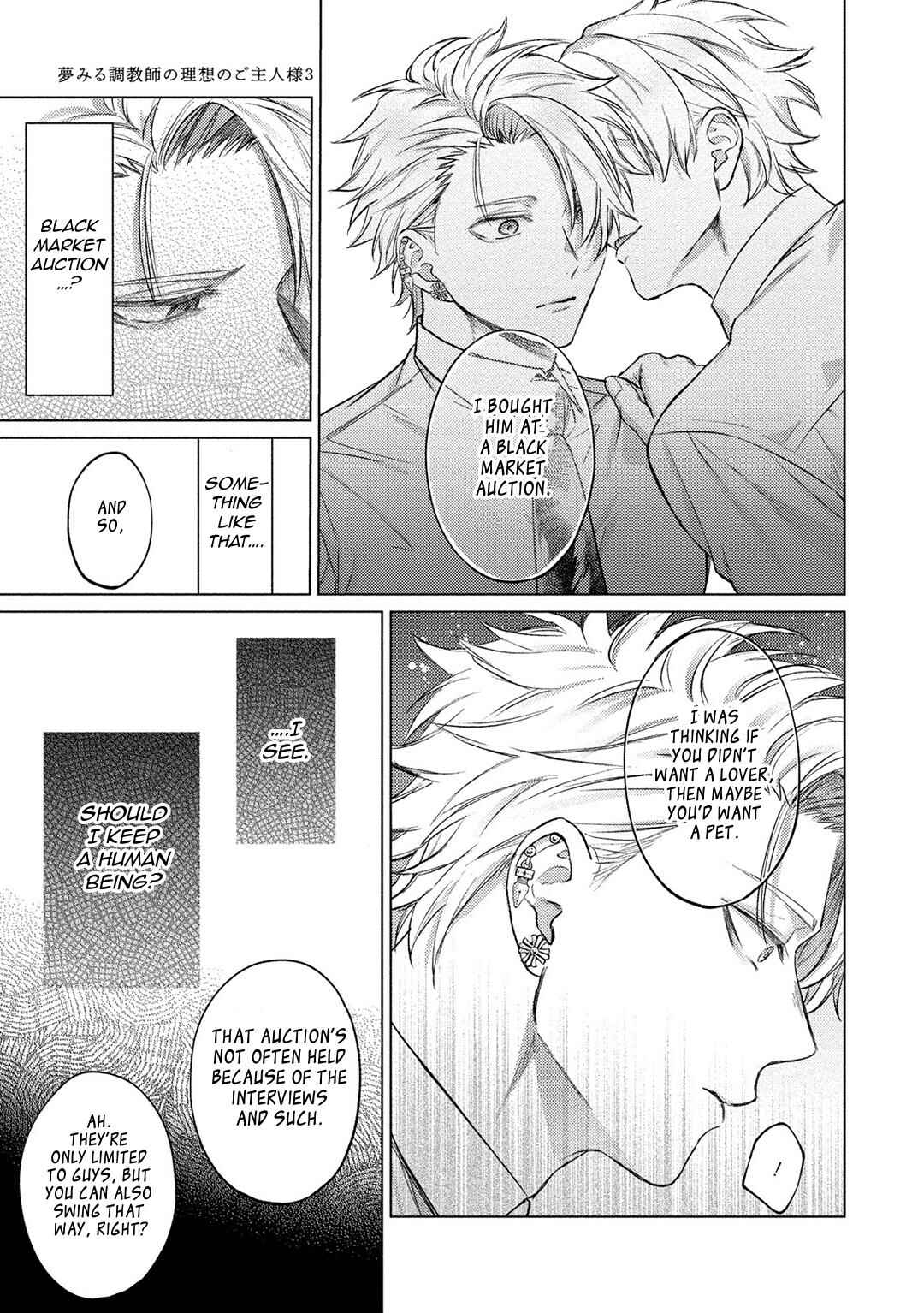 Page 40 Chapter 3 Yumemiru Choukyoushi no Risou no Goshujinsama