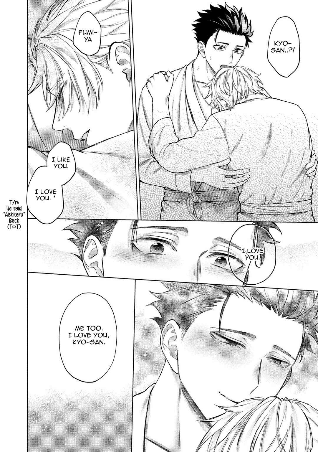 Page 51 Chapter 3 Yumemiru Choukyoushi no Risou no Goshujinsama