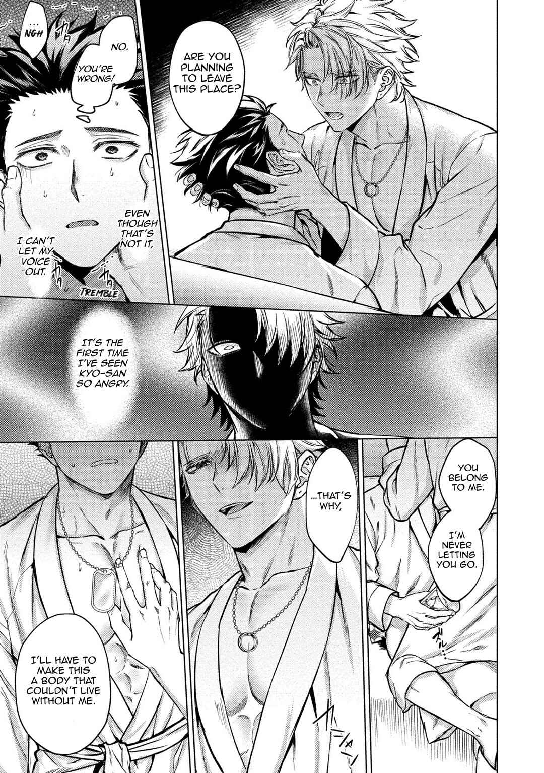 Page 8 Chapter 3 Yumemiru Choukyoushi no Risou no Goshujinsama