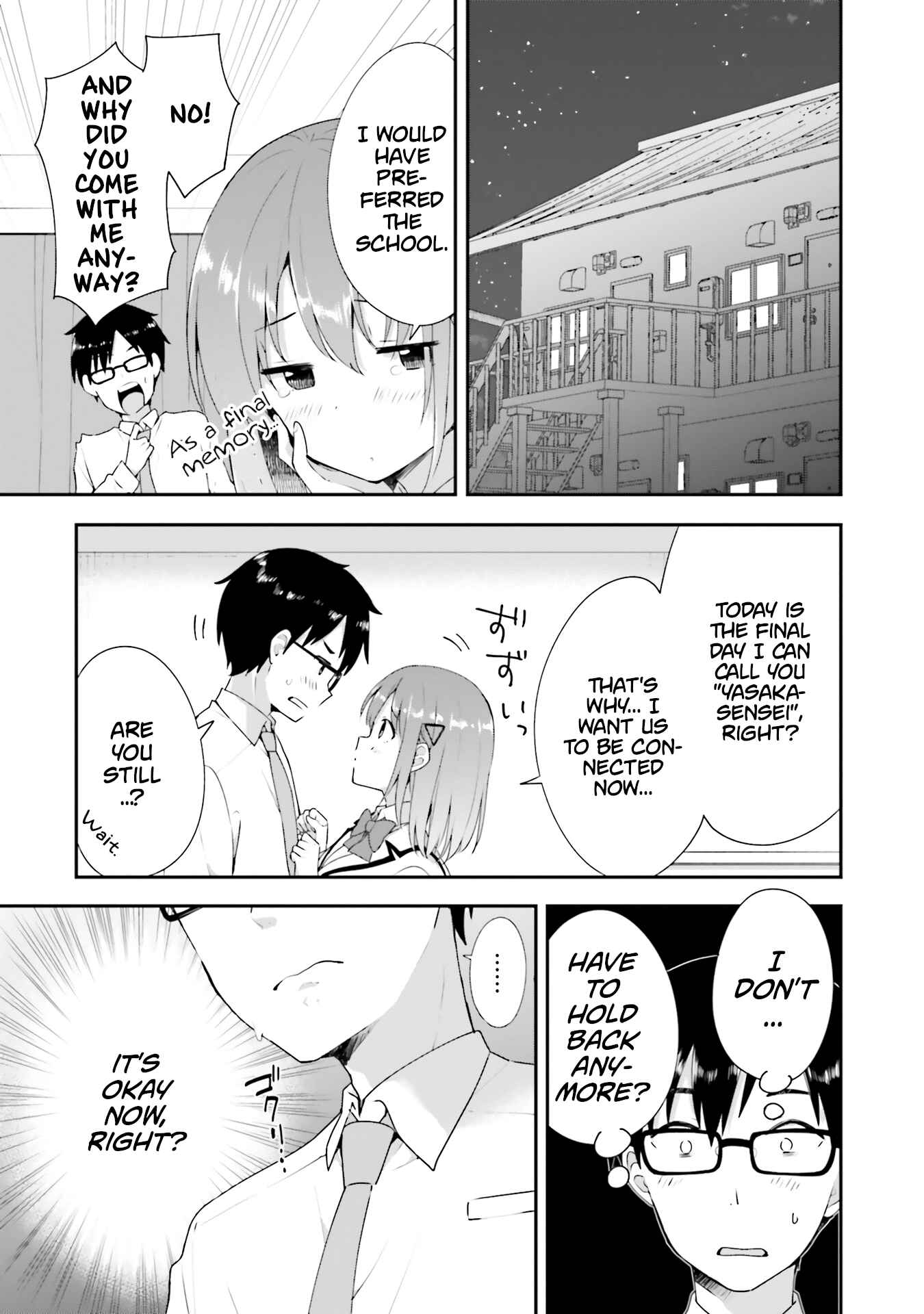 Page 15 Chapter 12 Koisuru Otome wa Eromanga ni Yume wo Miru