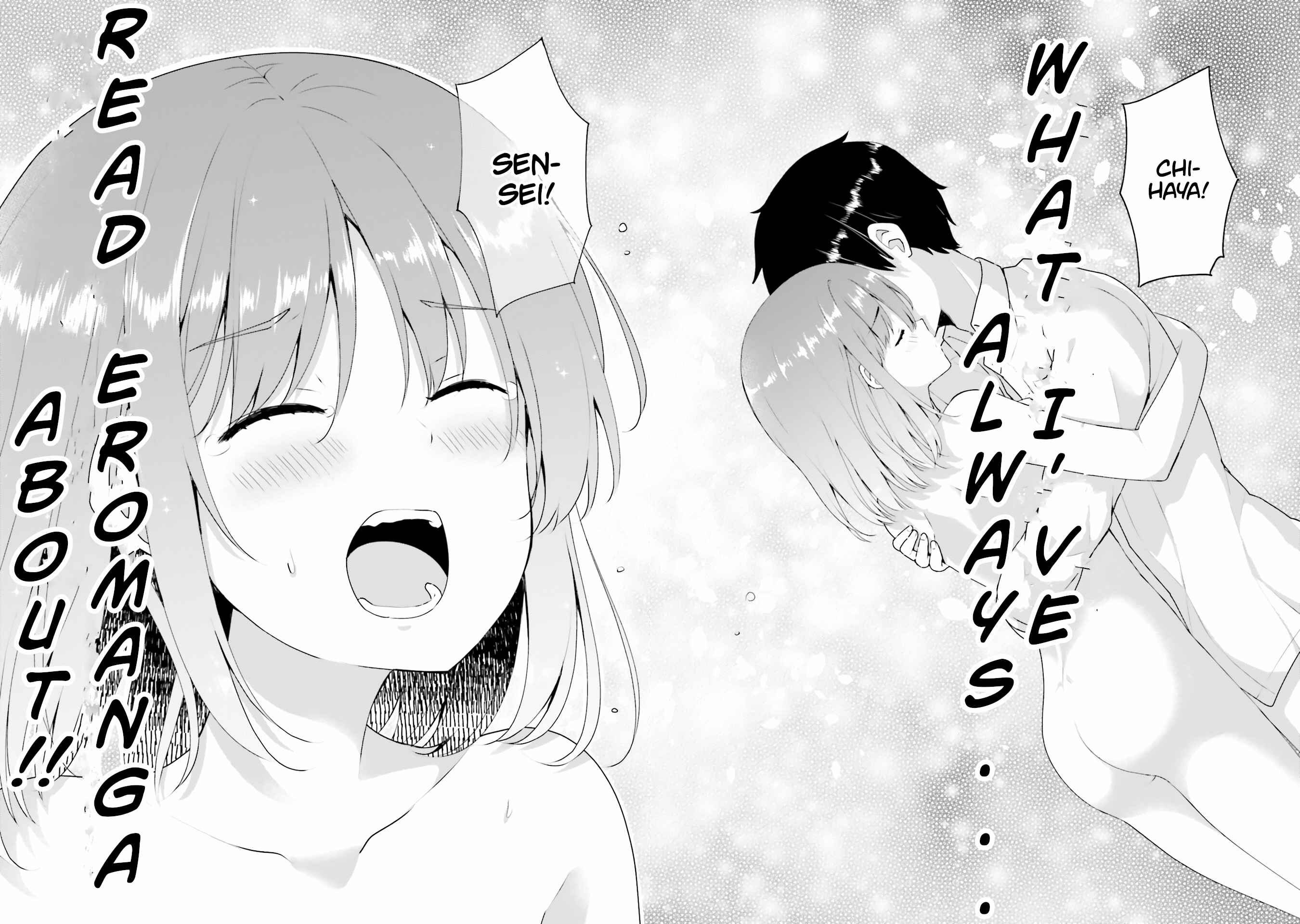 Page 18 Chapter 12 Koisuru Otome wa Eromanga ni Yume wo Miru