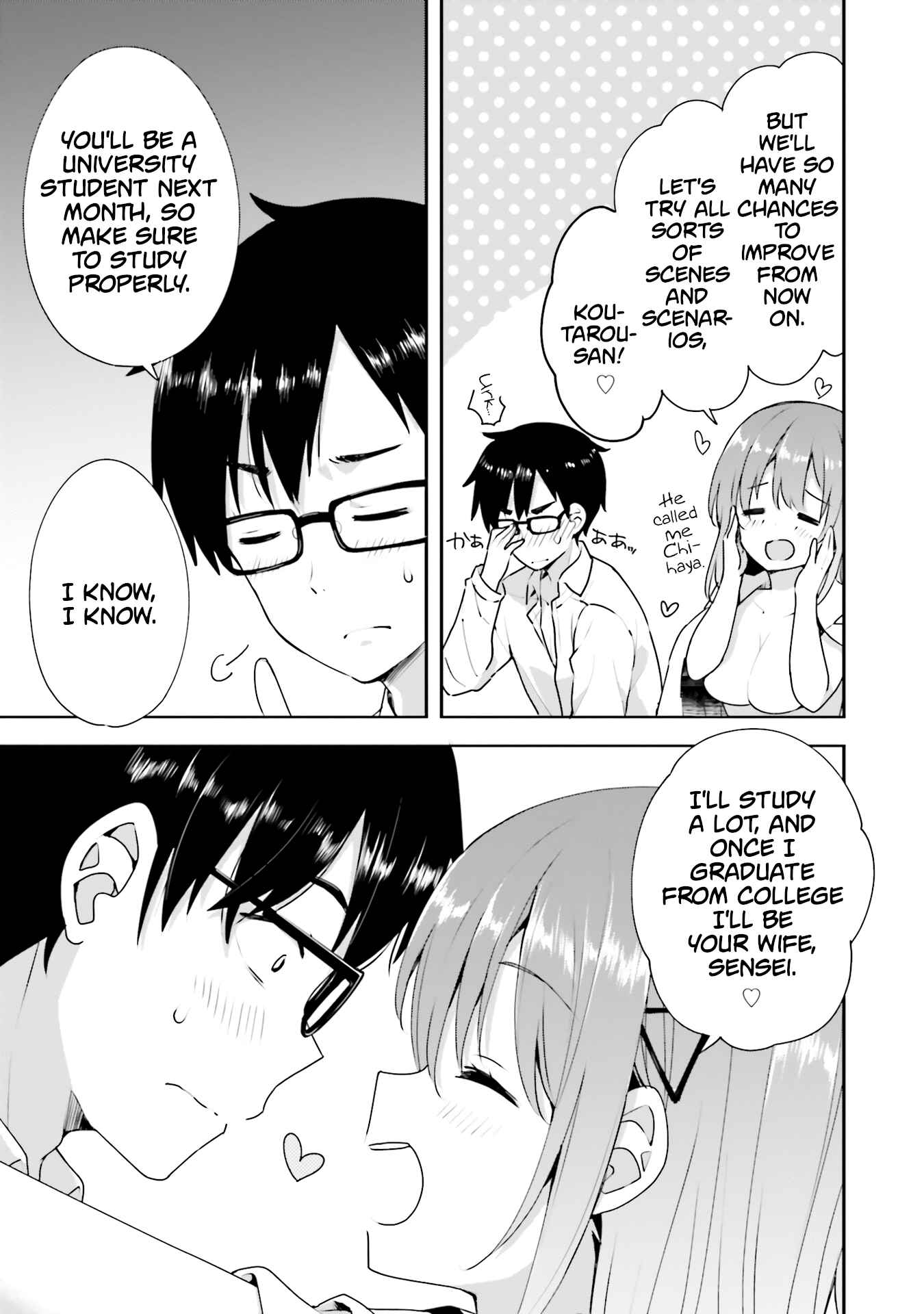 Page 20 Chapter 12 Koisuru Otome wa Eromanga ni Yume wo Miru