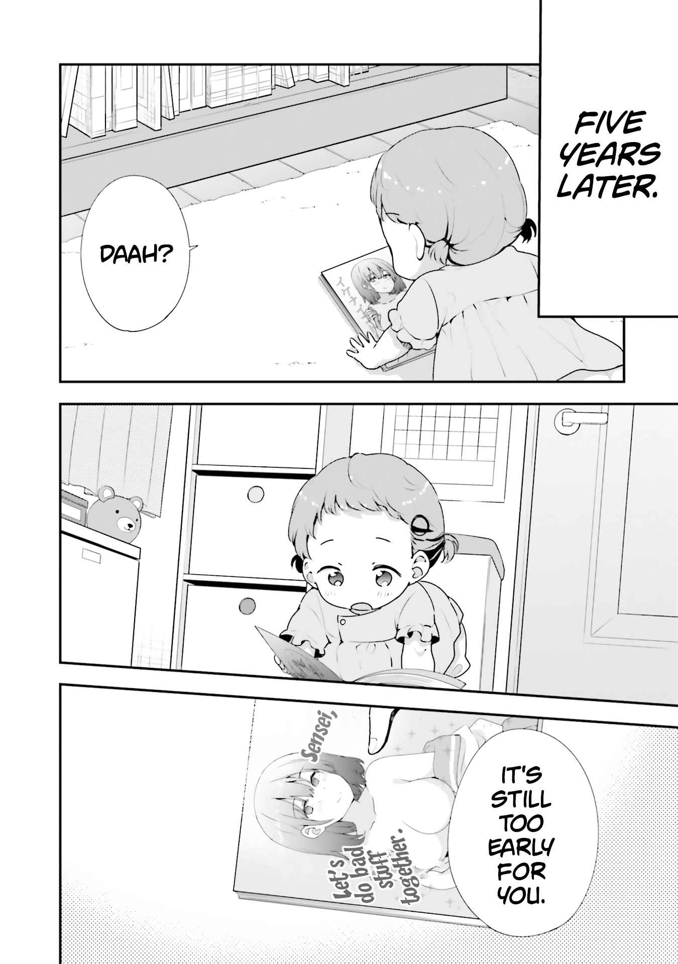 Page 21 Chapter 12 Koisuru Otome wa Eromanga ni Yume wo Miru