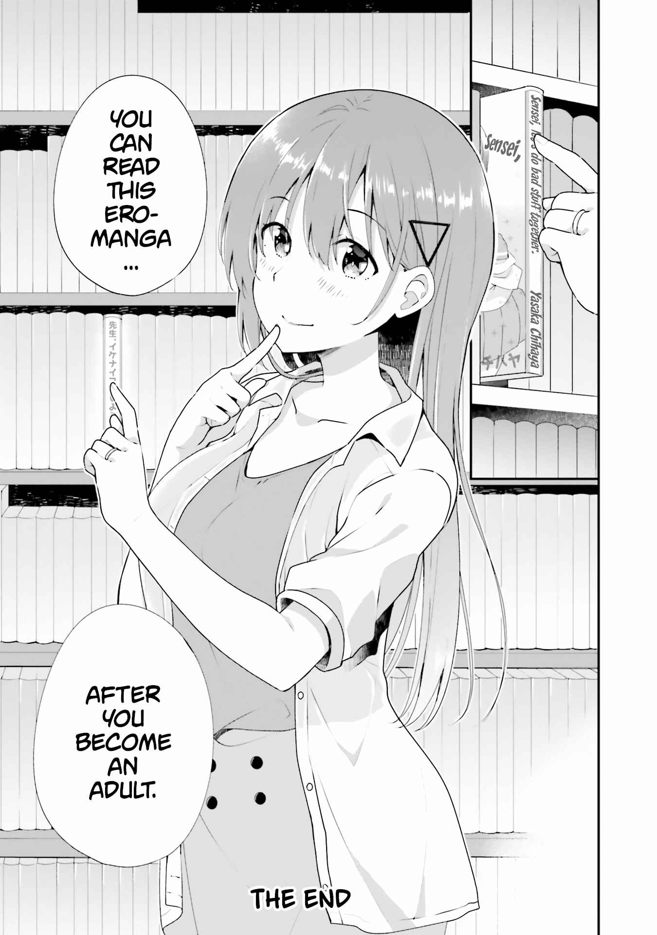 Page 22 Chapter 12 Koisuru Otome wa Eromanga ni Yume wo Miru