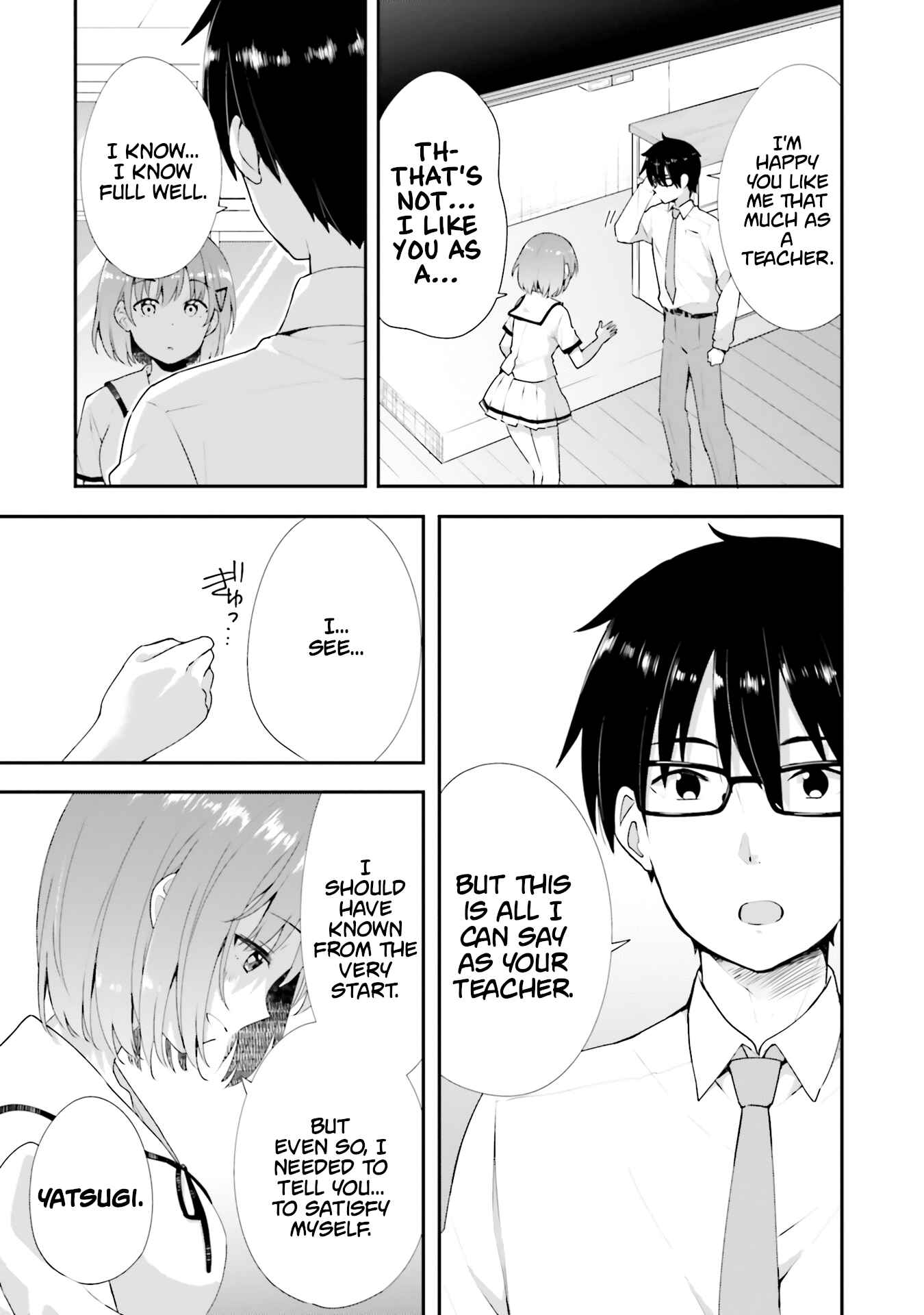 Page 3 Chapter 12 Koisuru Otome wa Eromanga ni Yume wo Miru