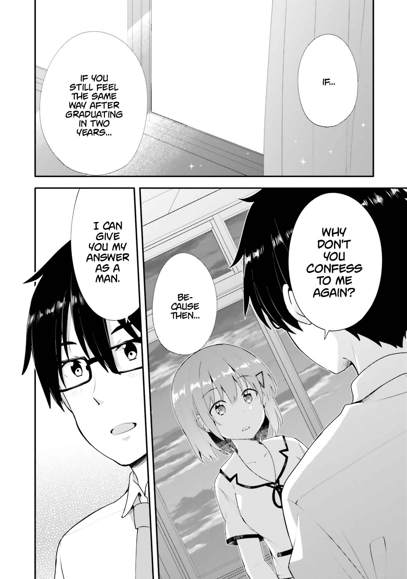 Page 4 Chapter 12 Koisuru Otome wa Eromanga ni Yume wo Miru