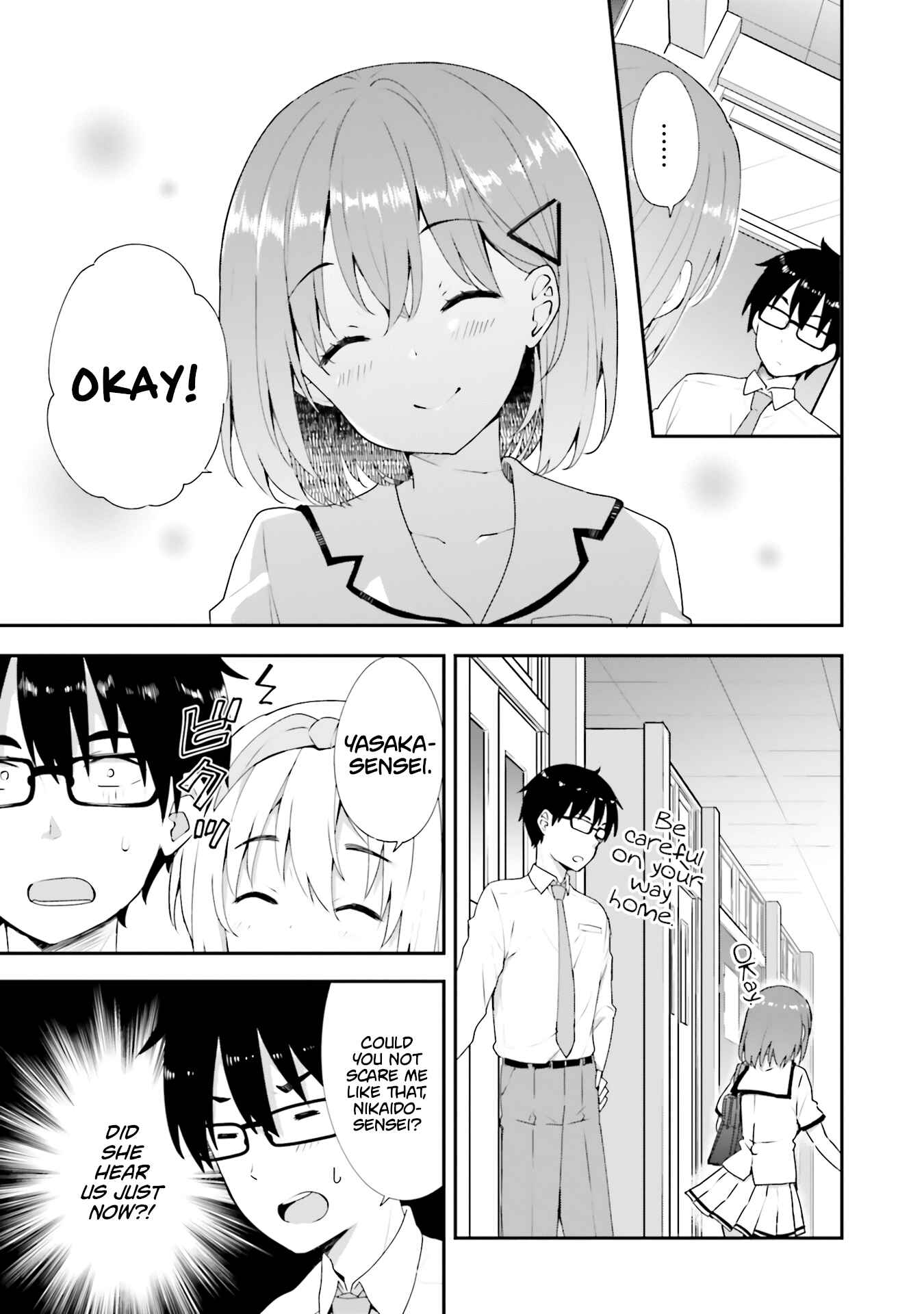 Page 5 Chapter 12 Koisuru Otome wa Eromanga ni Yume wo Miru