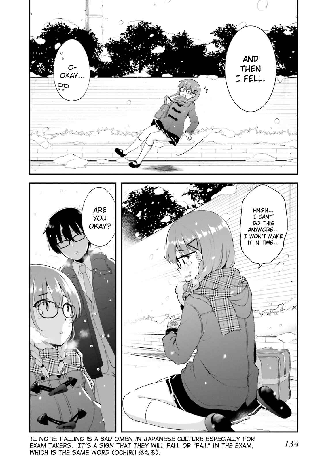 Page 10 Chapter 6 Koisuru Otome wa Eromanga ni Yume wo Miru