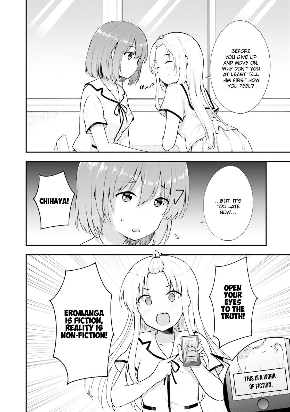 Page 10 Chapter 11 Koisuru Otome wa Eromanga ni Yume wo Miru