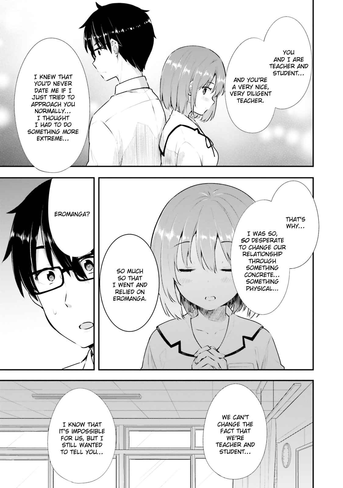 Page 17 Chapter 11 Koisuru Otome wa Eromanga ni Yume wo Miru