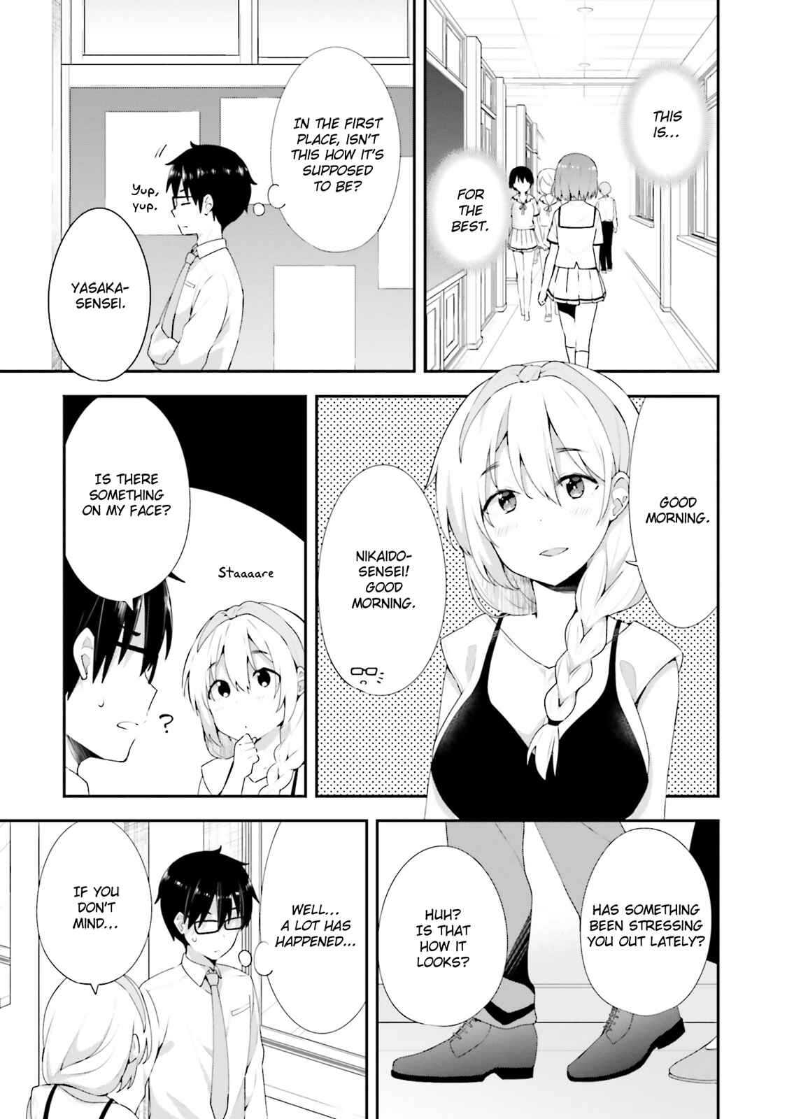 Page 3 Chapter 11 Koisuru Otome wa Eromanga ni Yume wo Miru