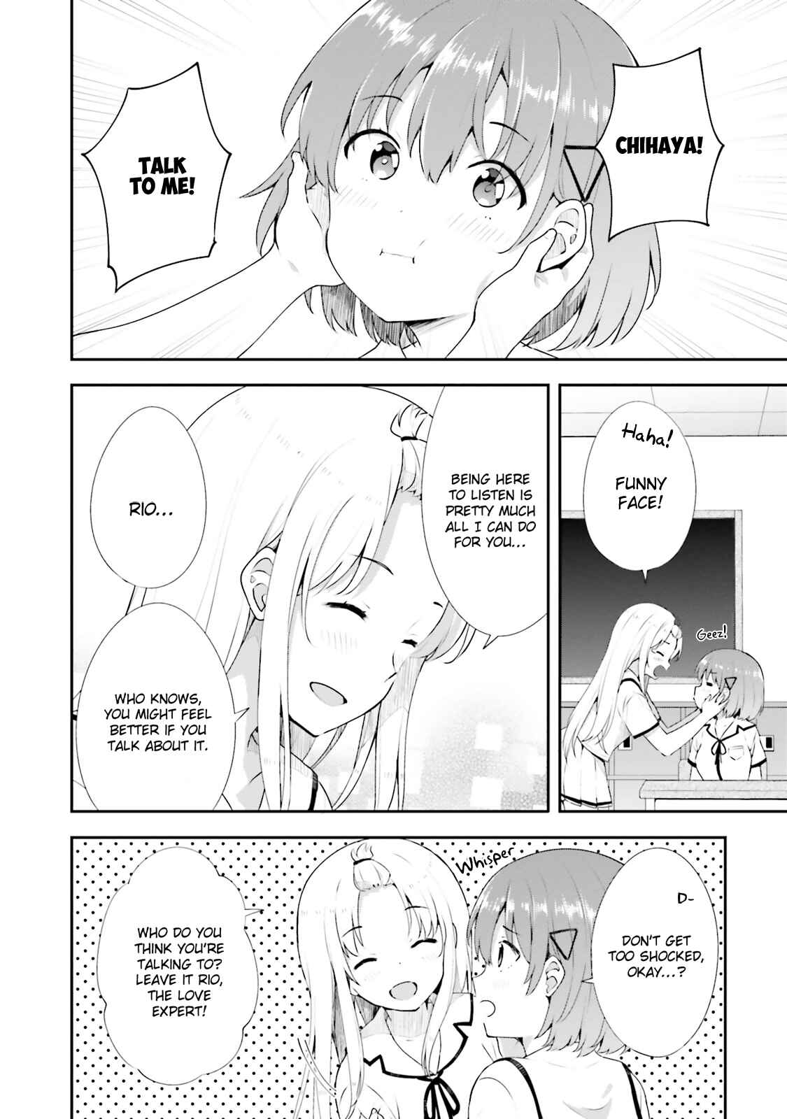 Page 6 Chapter 11 Koisuru Otome wa Eromanga ni Yume wo Miru