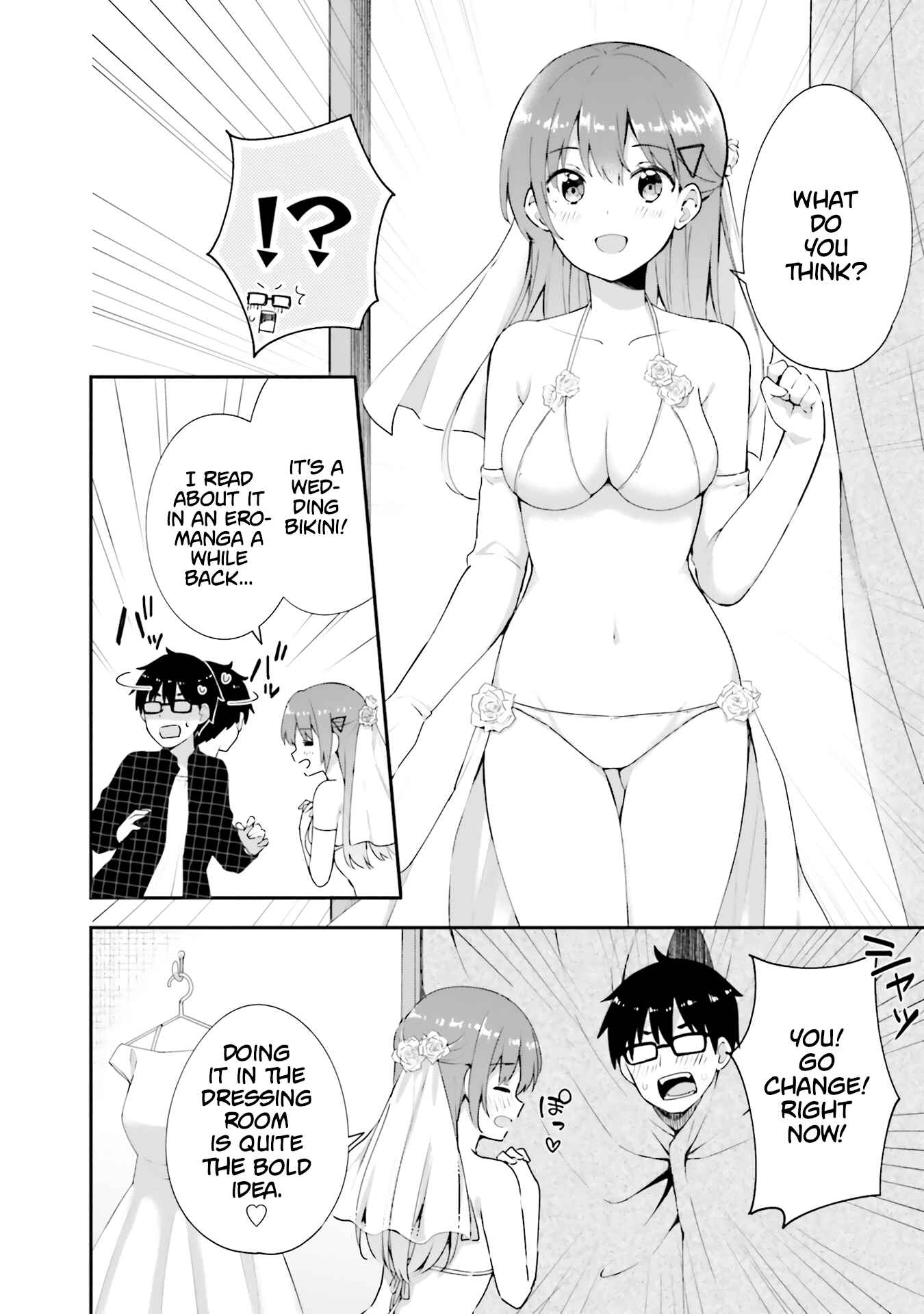 Page 2 Chapter 12.5 Koisuru Otome wa Eromanga ni Yume wo Miru