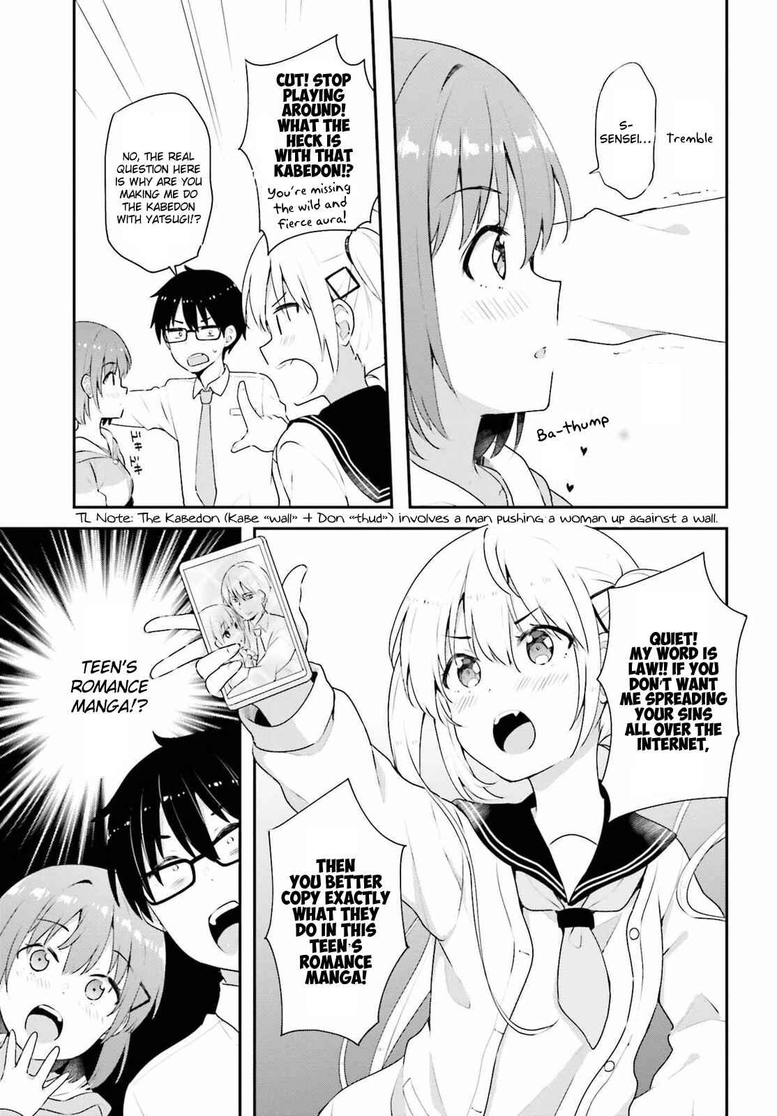 Page 12 Chapter 7 Koisuru Otome wa Eromanga ni Yume wo Miru