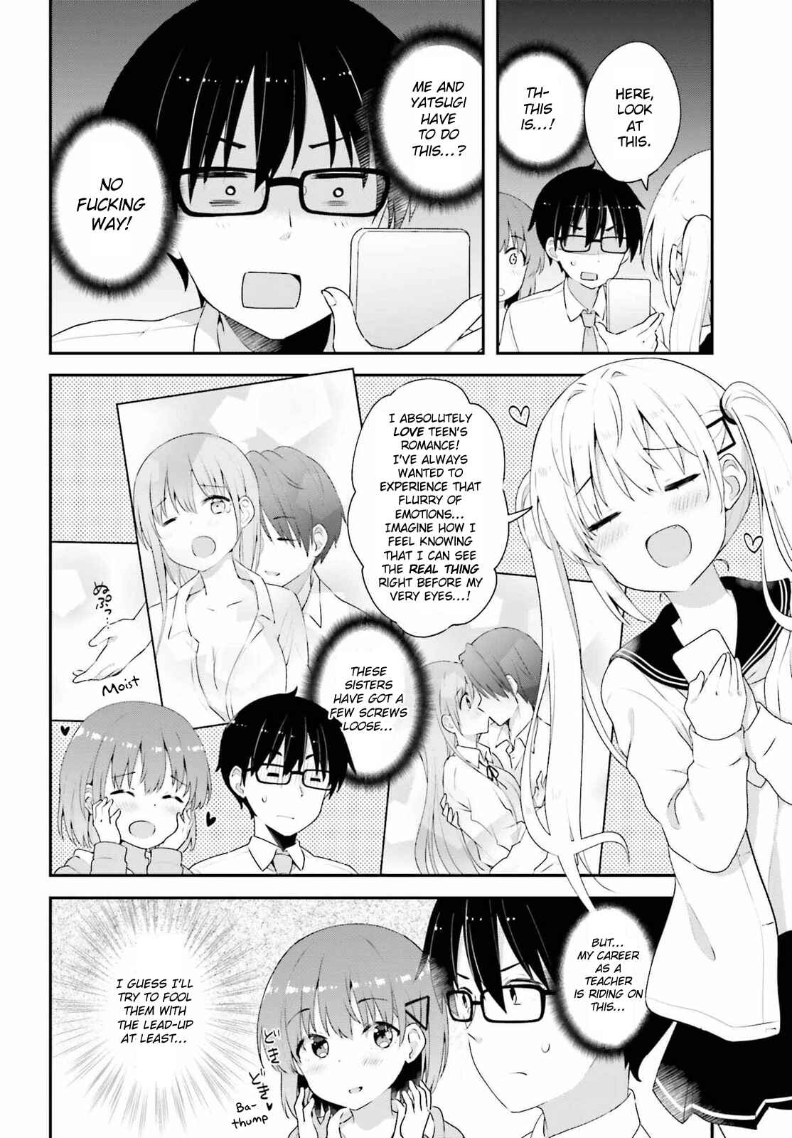 Page 13 Chapter 7 Koisuru Otome wa Eromanga ni Yume wo Miru