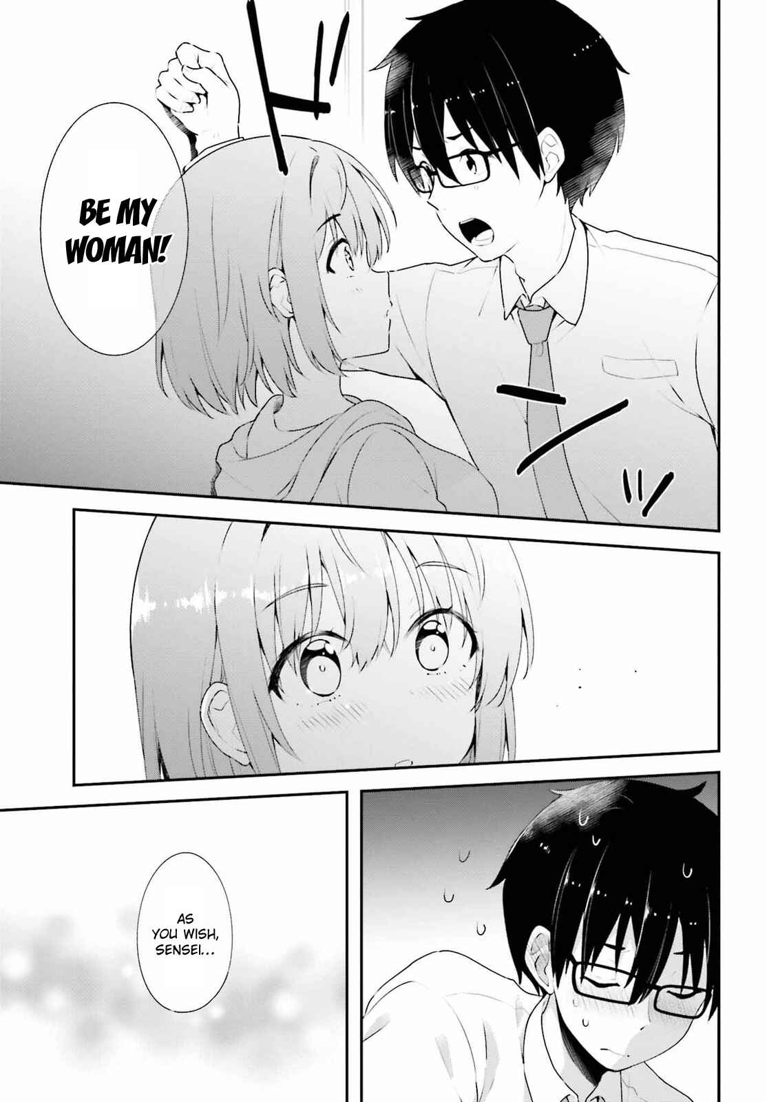 Page 14 Chapter 7 Koisuru Otome wa Eromanga ni Yume wo Miru