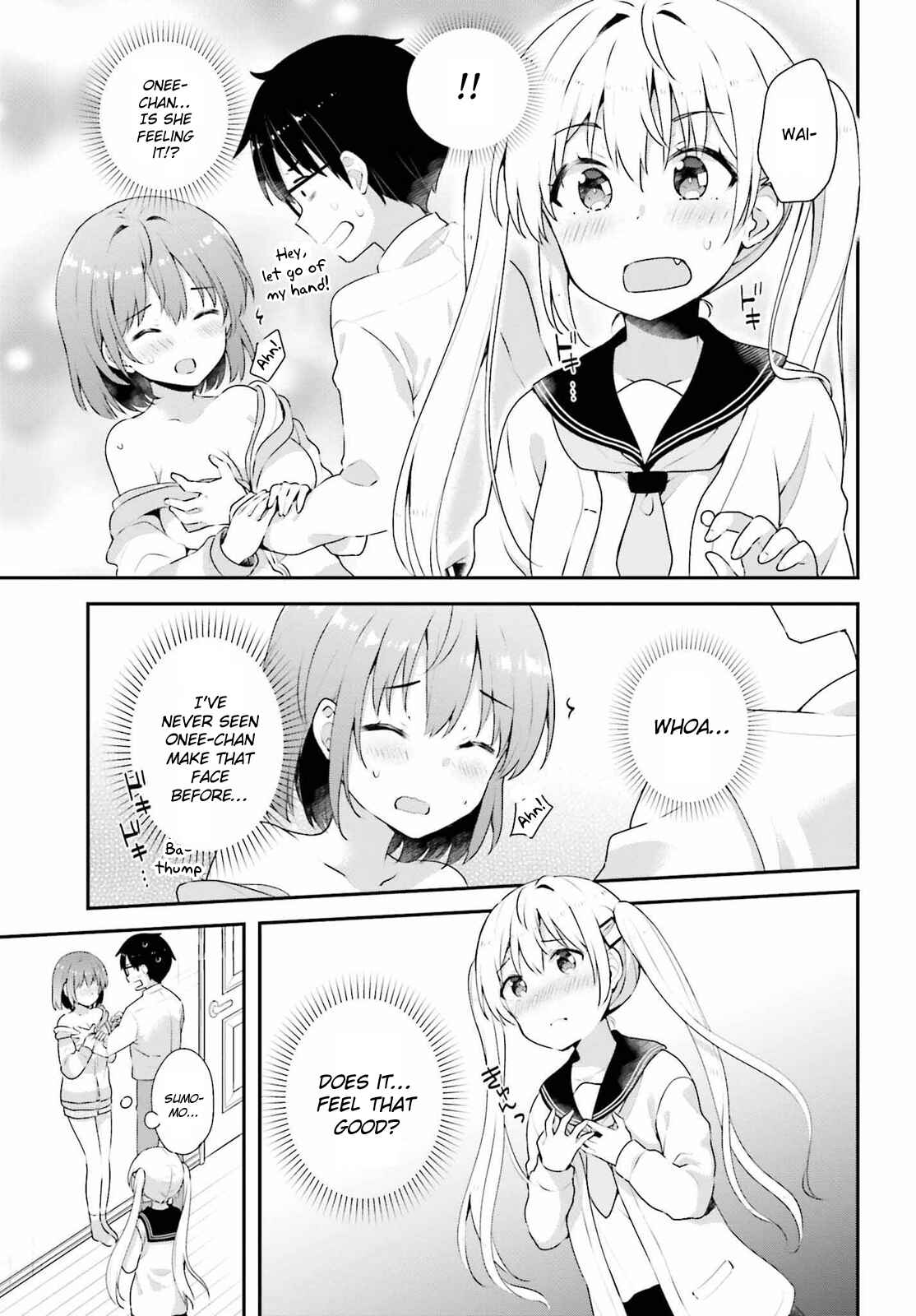 Page 16 Chapter 7 Koisuru Otome wa Eromanga ni Yume wo Miru