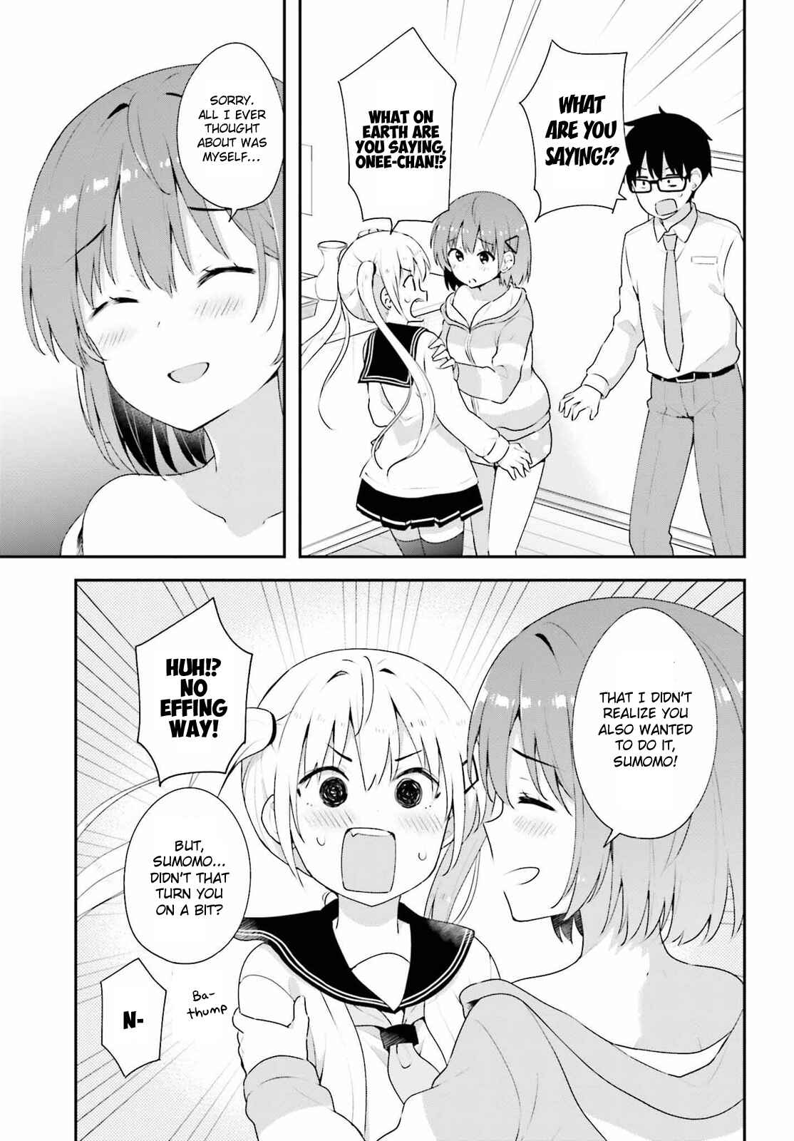 Page 20 Chapter 7 Koisuru Otome wa Eromanga ni Yume wo Miru