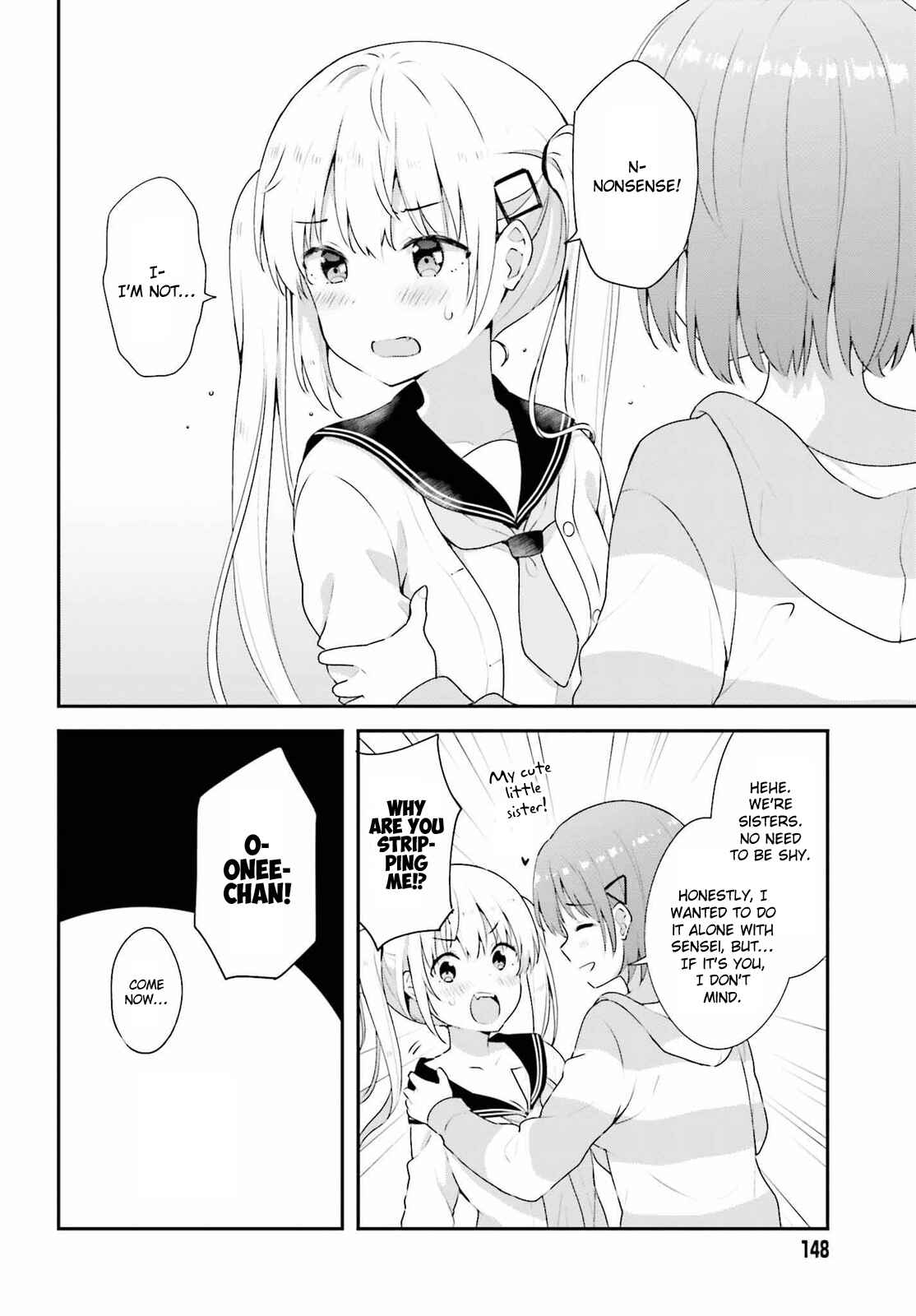 Page 21 Chapter 7 Koisuru Otome wa Eromanga ni Yume wo Miru