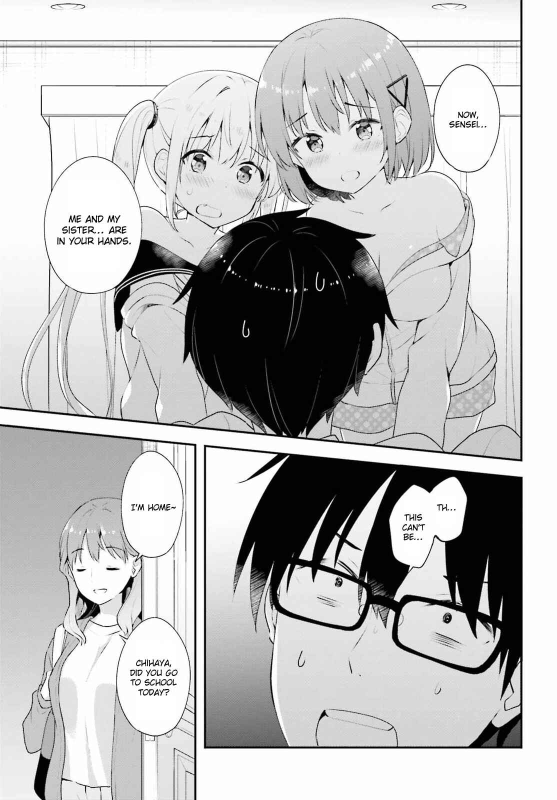 Page 22 Chapter 7 Koisuru Otome wa Eromanga ni Yume wo Miru