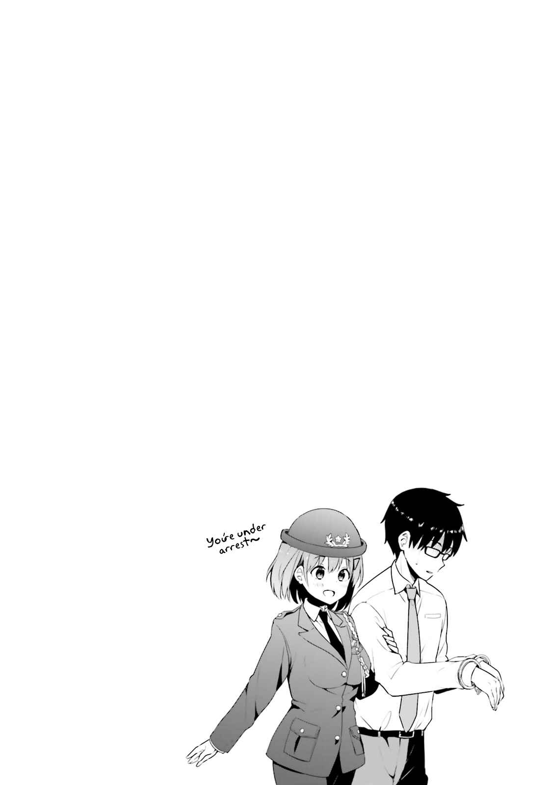 Page 25 Chapter 7 Koisuru Otome wa Eromanga ni Yume wo Miru