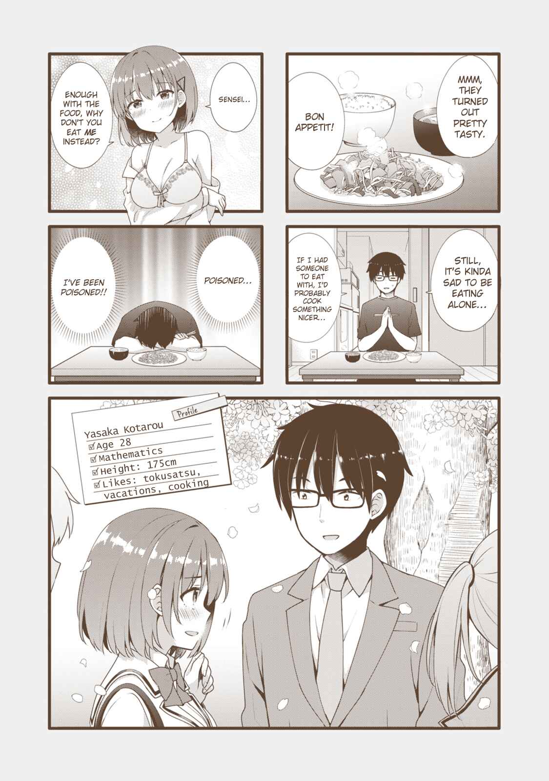 Page 4 Chapter 6.5 Koisuru Otome wa Eromanga ni Yume wo Miru