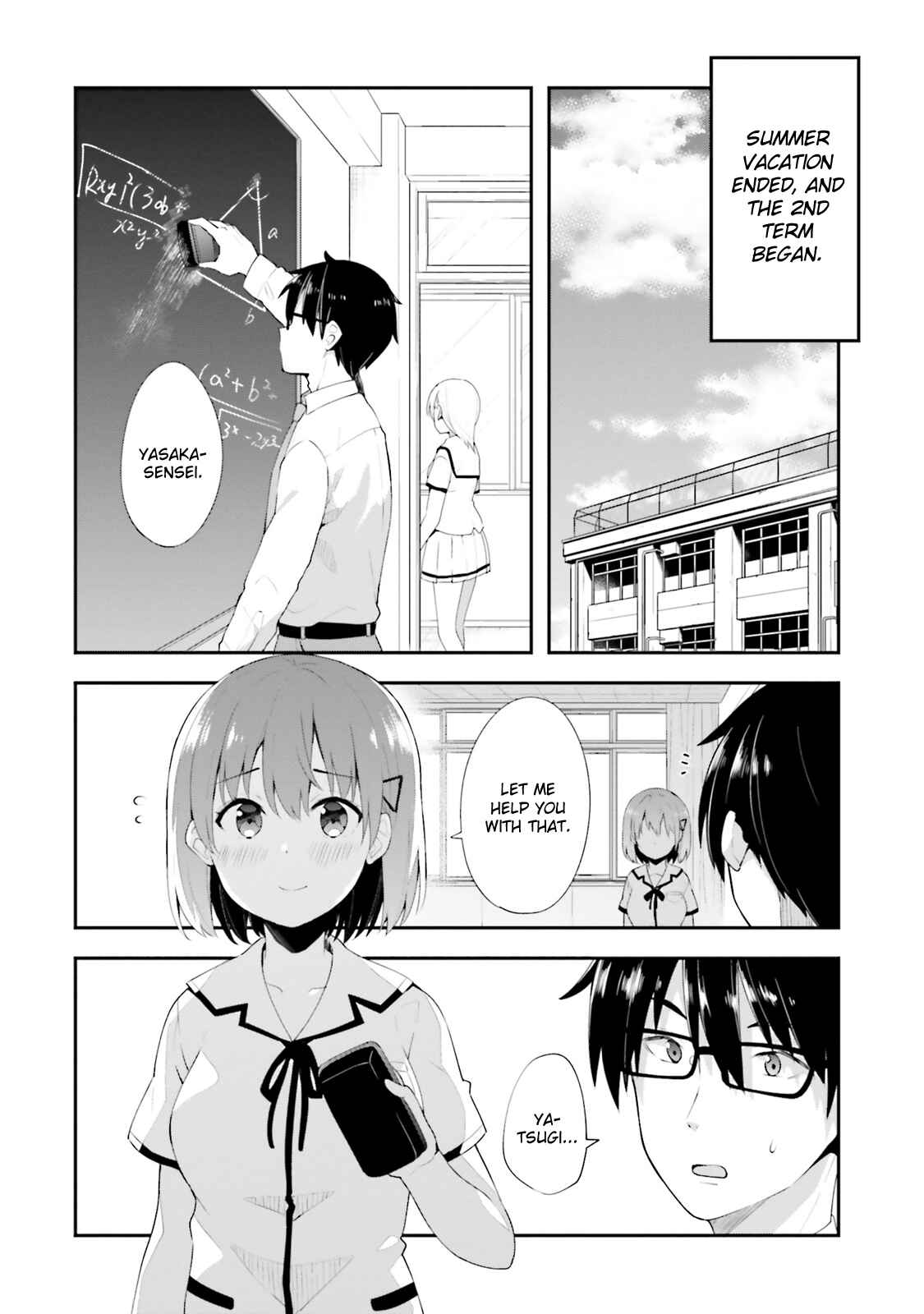Page 1 Chapter 10 Koisuru Otome wa Eromanga ni Yume wo Miru