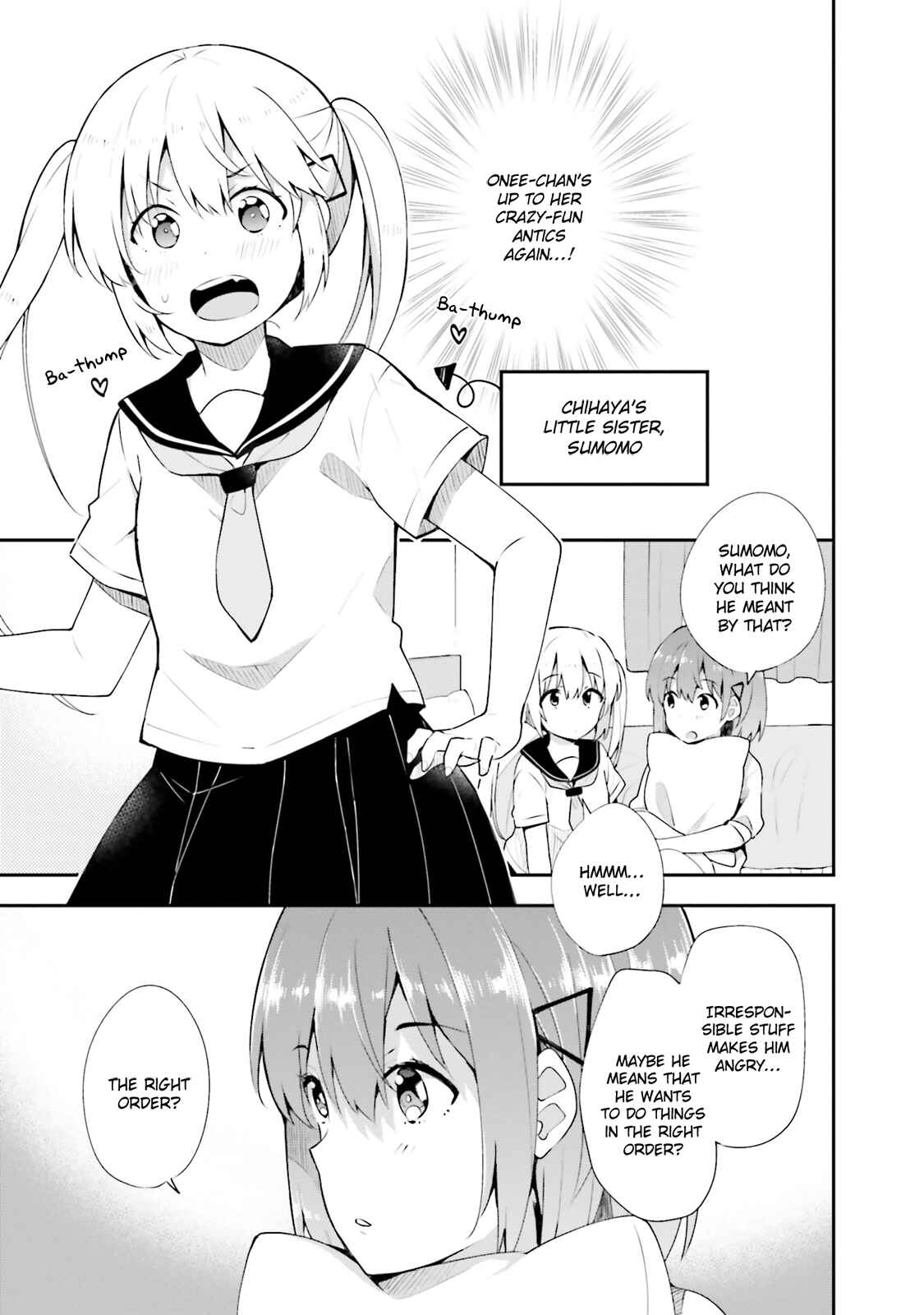 Page 11 Chapter 10 Koisuru Otome wa Eromanga ni Yume wo Miru