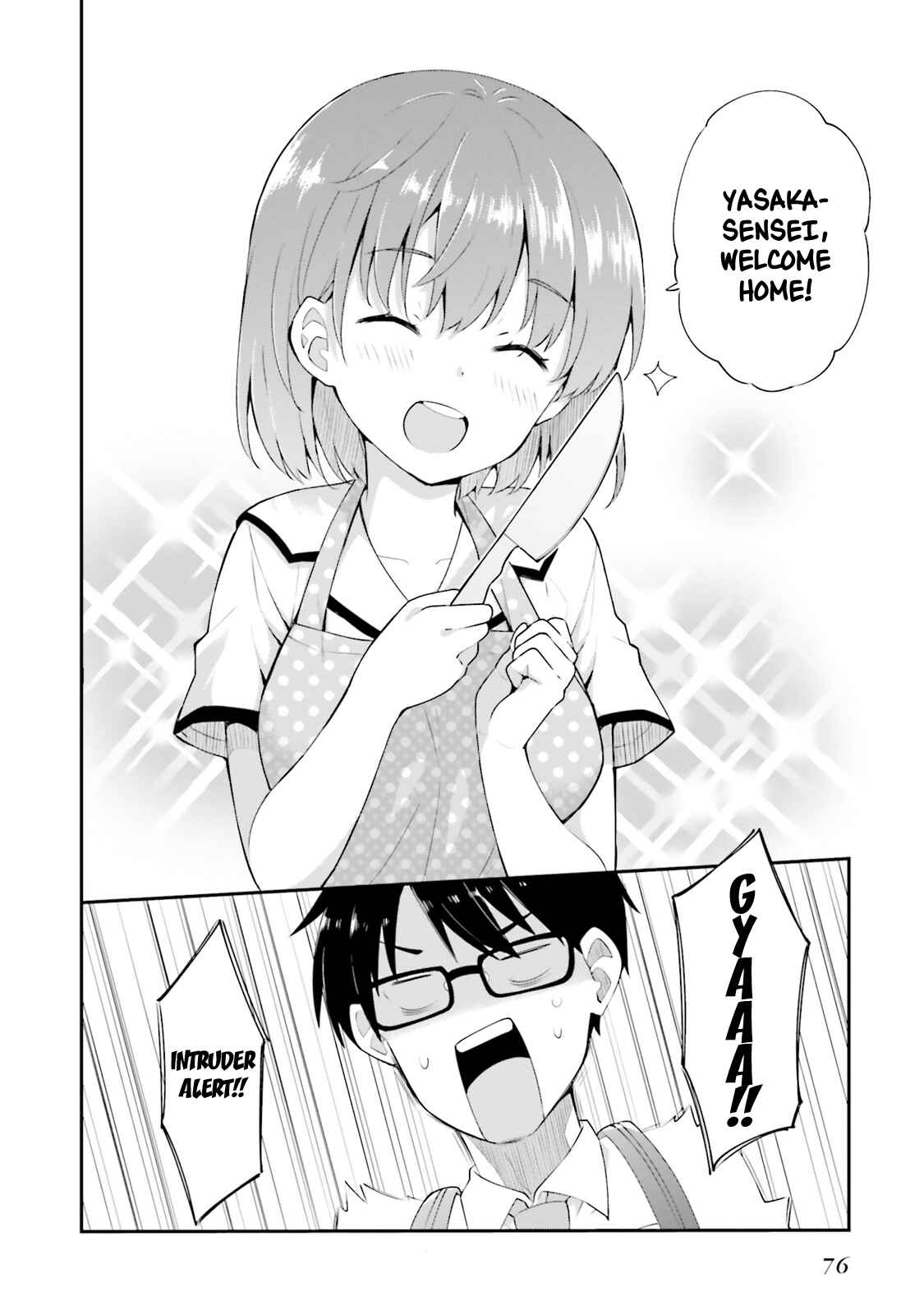 Page 6 Chapter 10 Koisuru Otome wa Eromanga ni Yume wo Miru