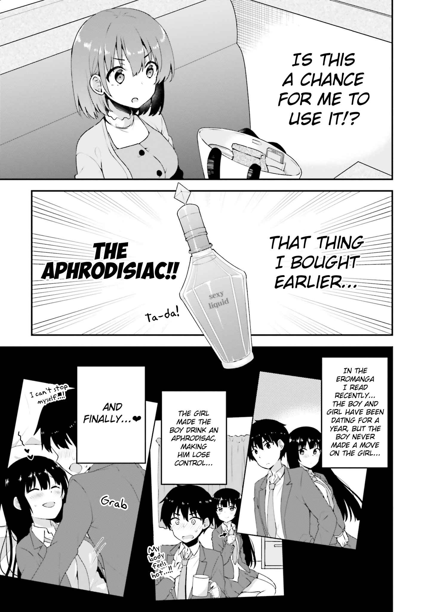 Page 7 Chapter 5 Koisuru Otome wa Eromanga ni Yume wo Miru