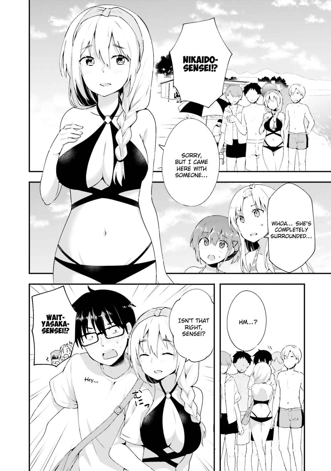 Page 4 Chapter 9 Koisuru Otome wa Eromanga ni Yume wo Miru