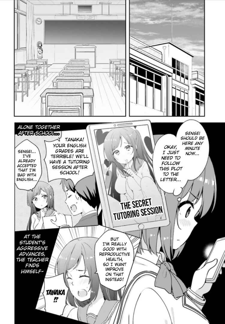 Page 10 Chapter 2 Koisuru Otome wa Eromanga ni Yume wo Miru