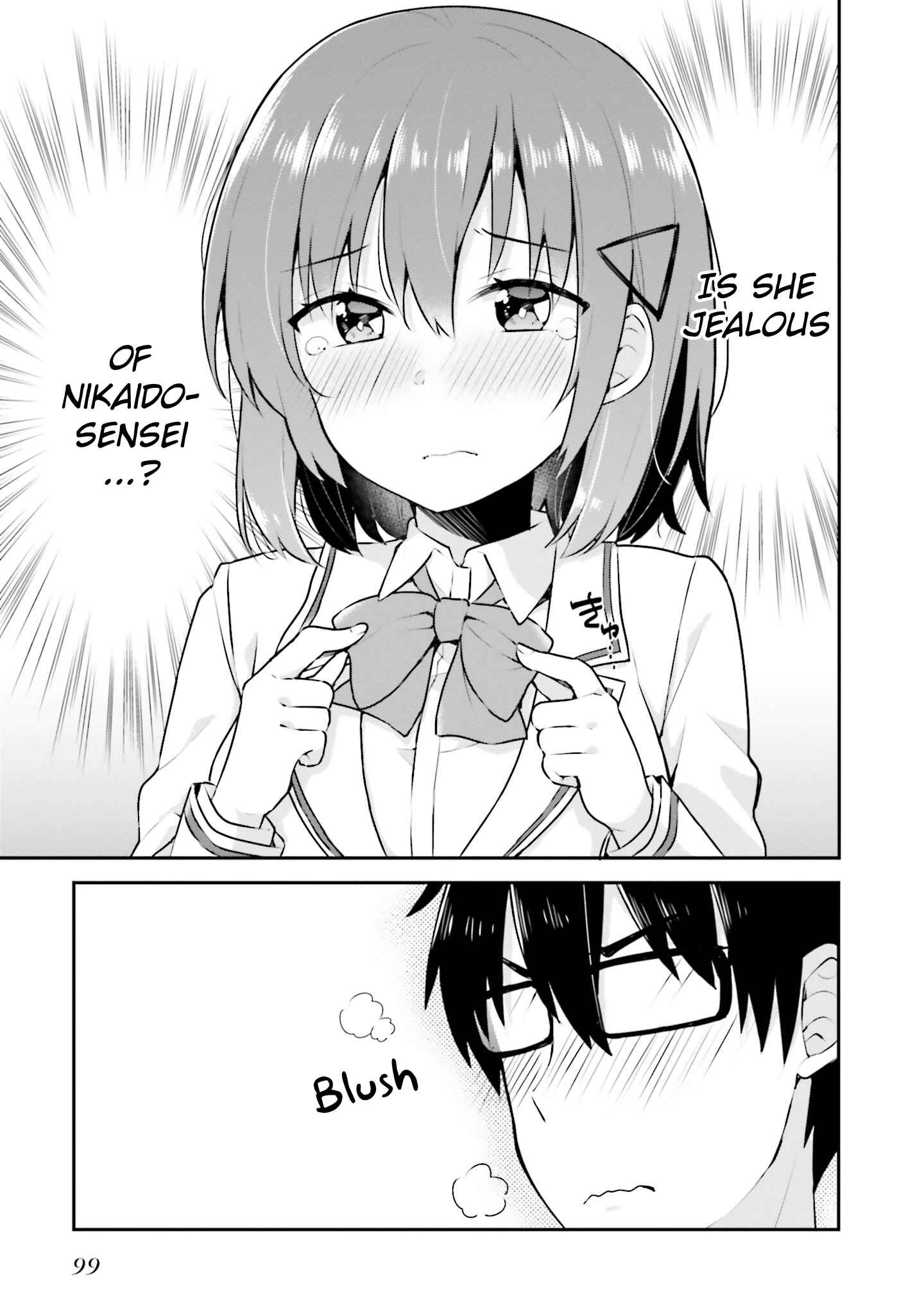 Page 22 Chapter 4 Koisuru Otome wa Eromanga ni Yume wo Miru