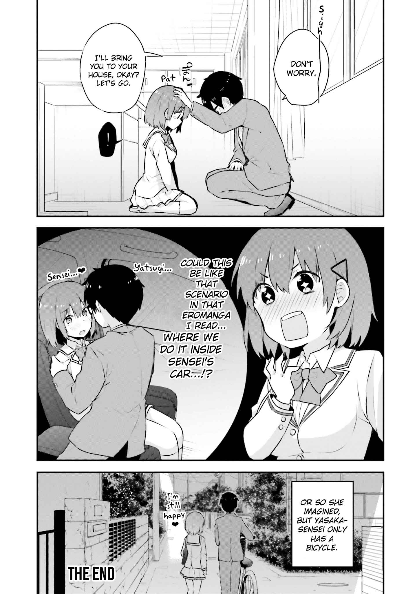 Page 23 Chapter 4 Koisuru Otome wa Eromanga ni Yume wo Miru