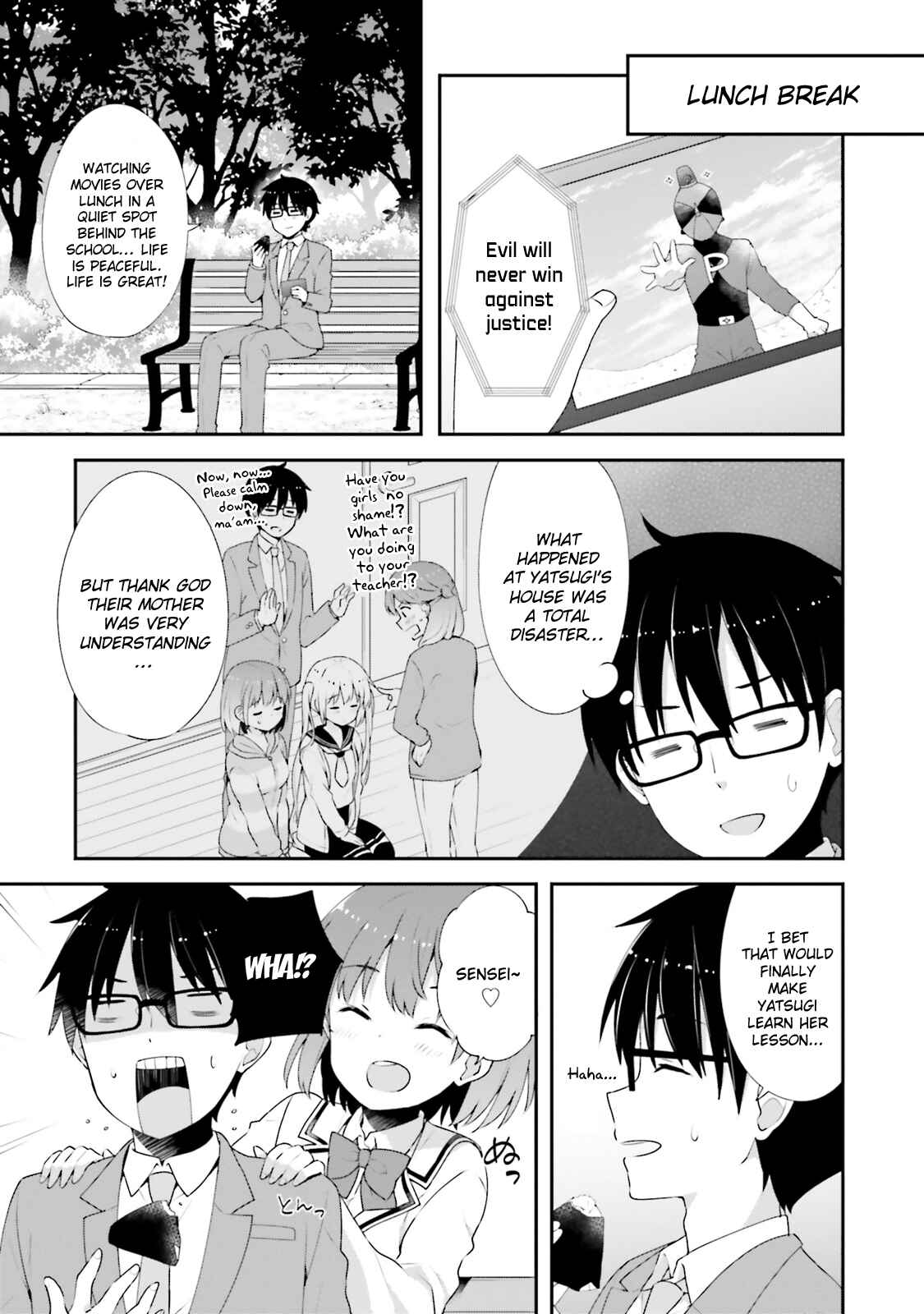 Page 1 Chapter 8 Koisuru Otome wa Eromanga ni Yume wo Miru