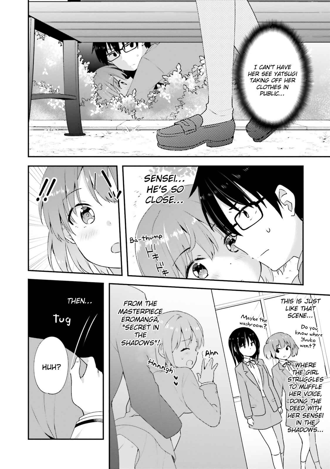 Page 8 Chapter 8 Koisuru Otome wa Eromanga ni Yume wo Miru