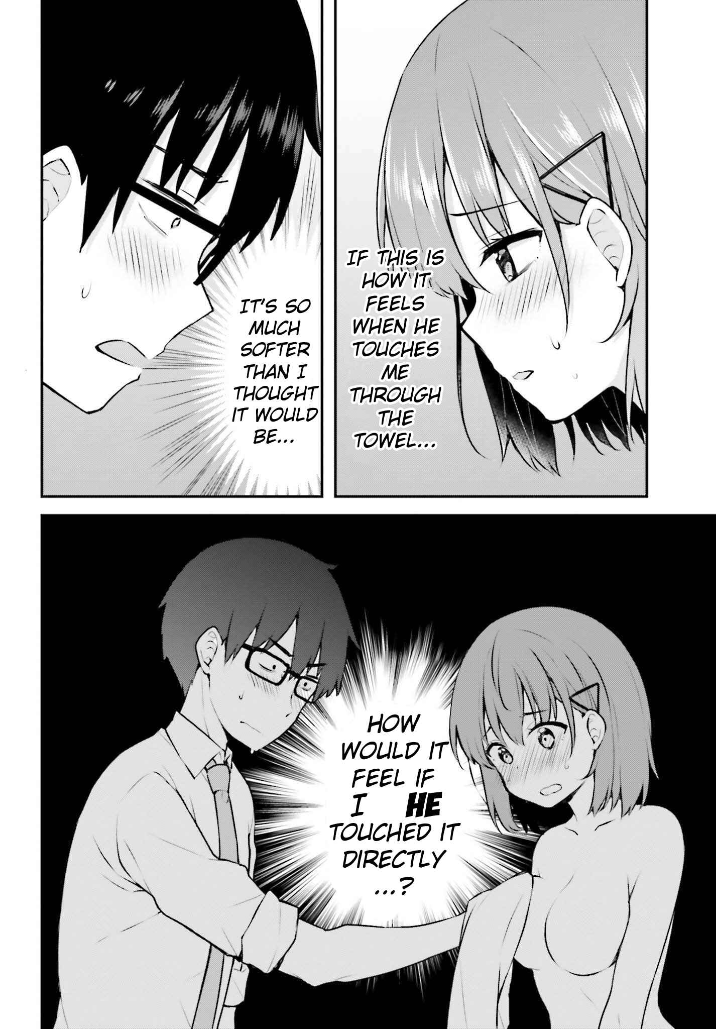 Page 20 Chapter 3 Koisuru Otome wa Eromanga ni Yume wo Miru