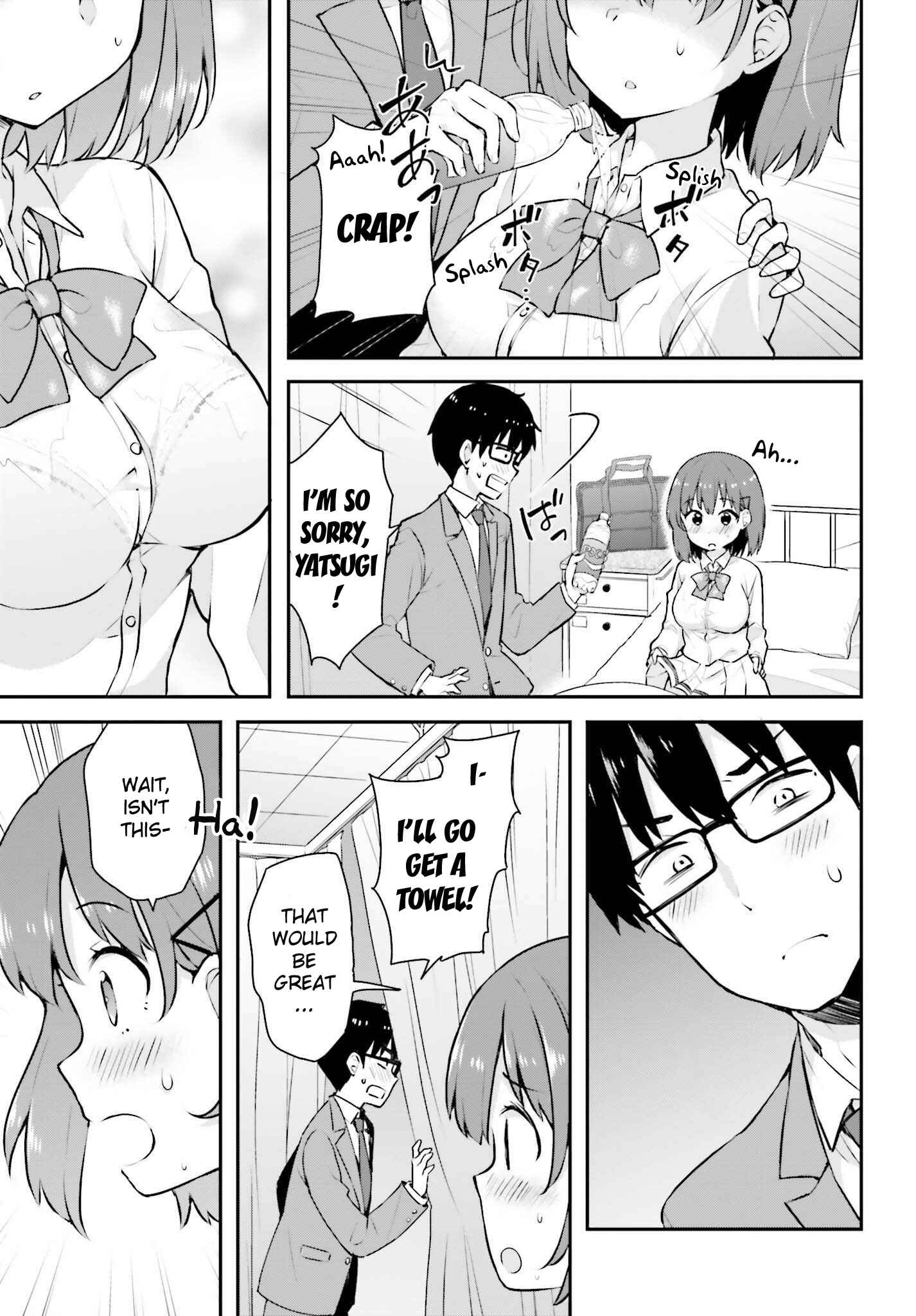 Page 7 Chapter 3 Koisuru Otome wa Eromanga ni Yume wo Miru