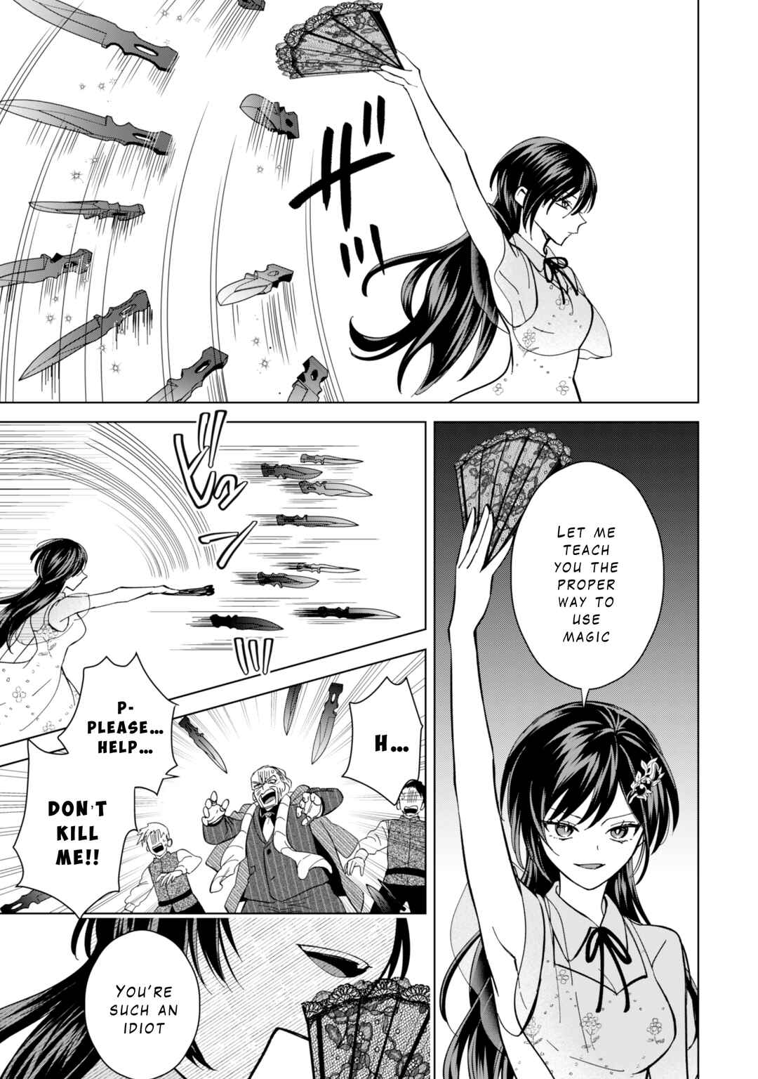 Page 13 Chapter 11 Akuyaku Reijou wa Slow Life wo Enjoy Shitai!