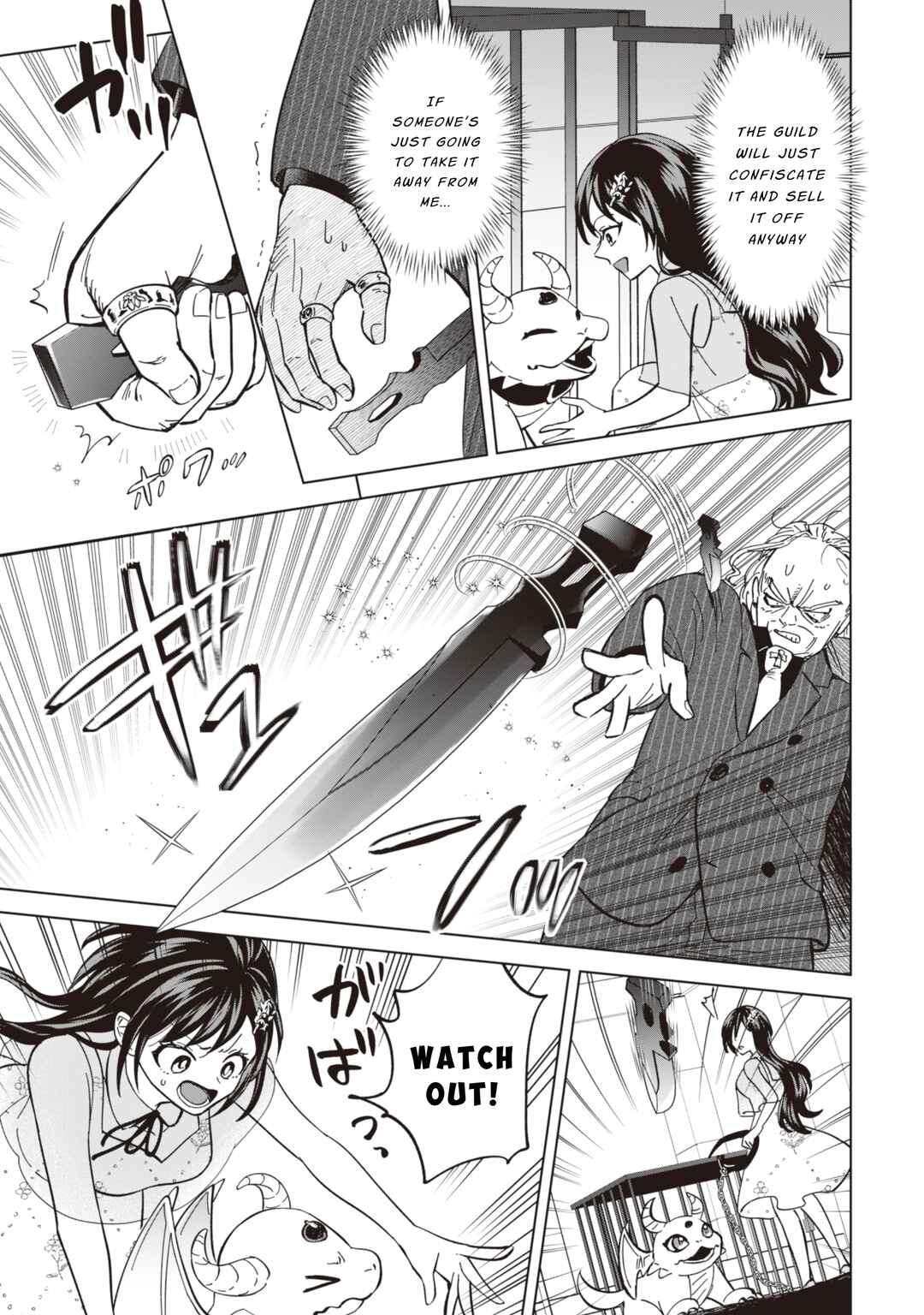 Page 16 Chapter 11 Akuyaku Reijou wa Slow Life wo Enjoy Shitai!