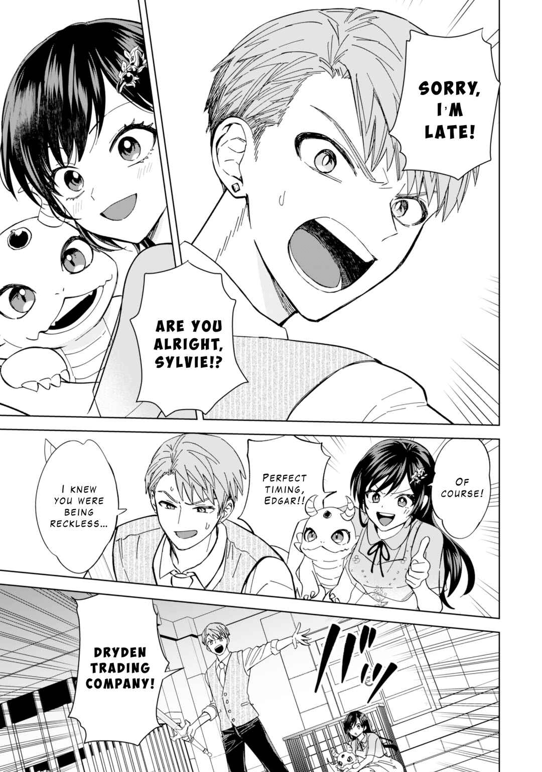 Page 18 Chapter 11 Akuyaku Reijou wa Slow Life wo Enjoy Shitai!