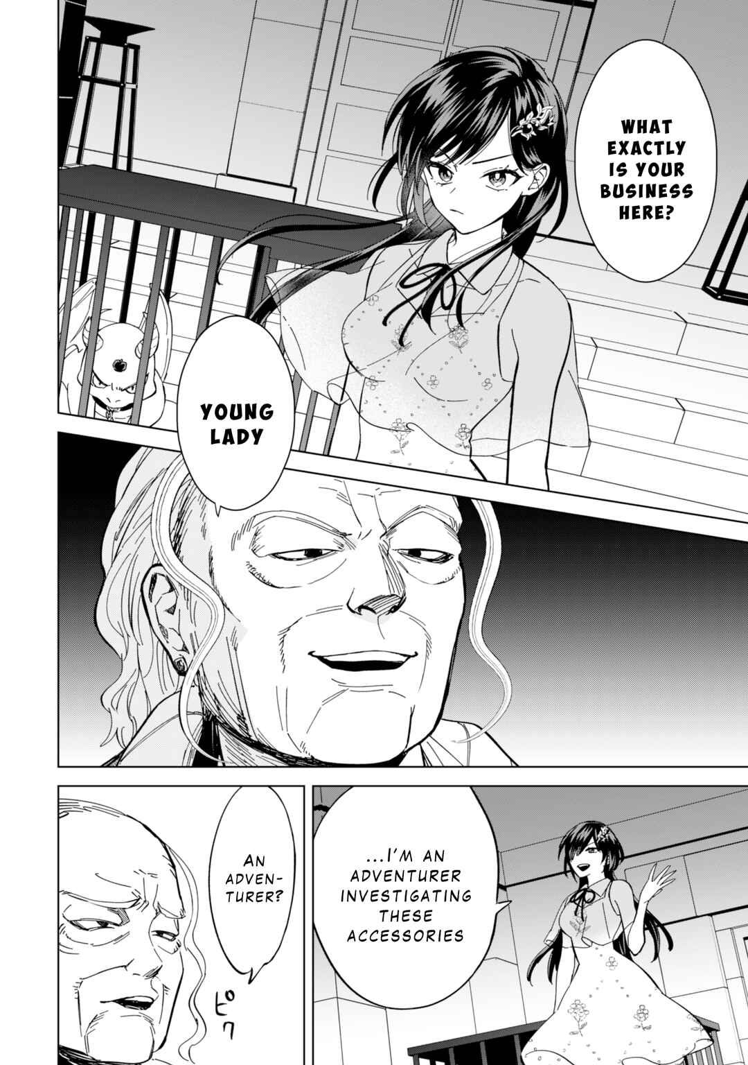 Page 4 Chapter 11 Akuyaku Reijou wa Slow Life wo Enjoy Shitai!