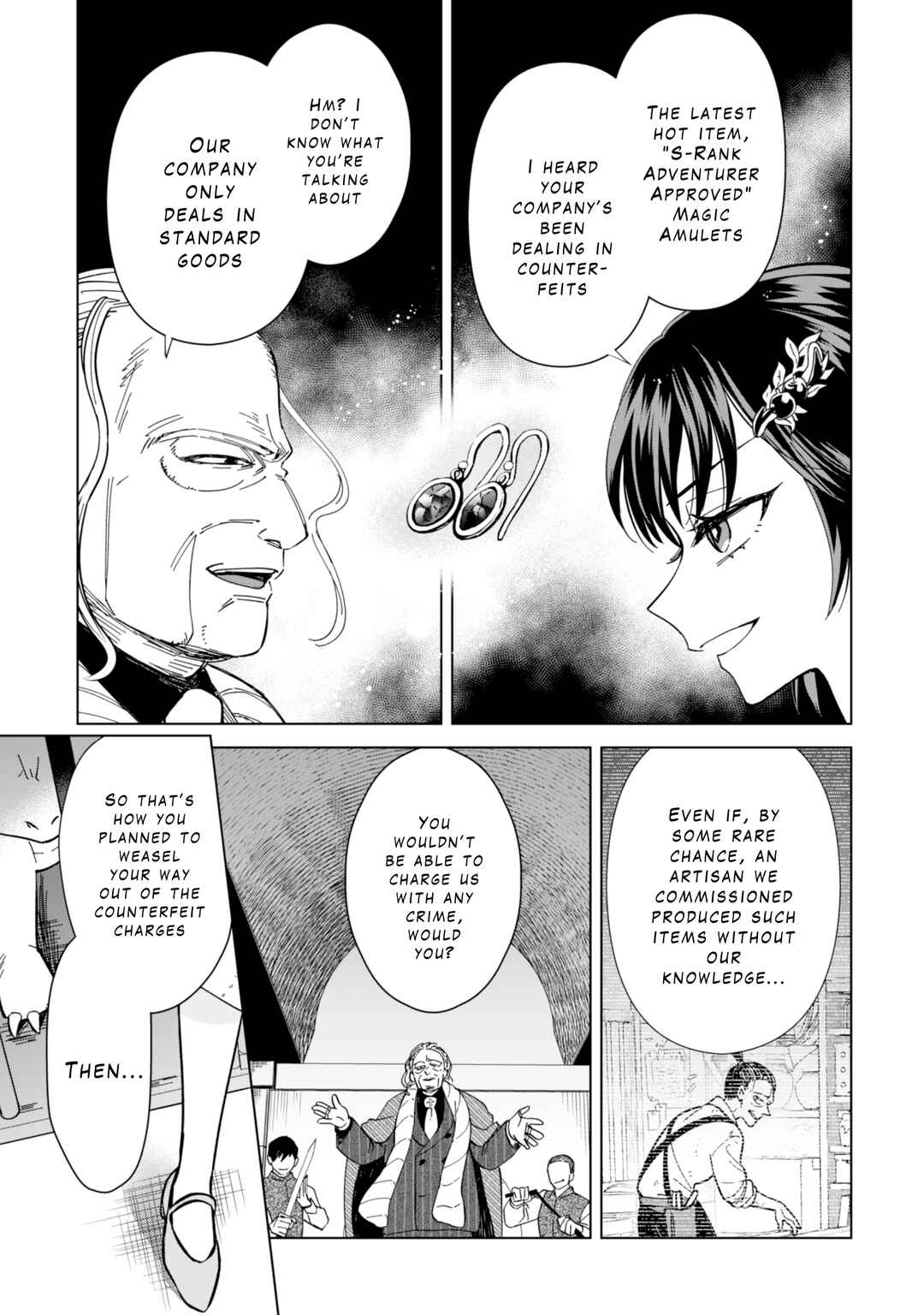 Page 5 Chapter 11 Akuyaku Reijou wa Slow Life wo Enjoy Shitai!
